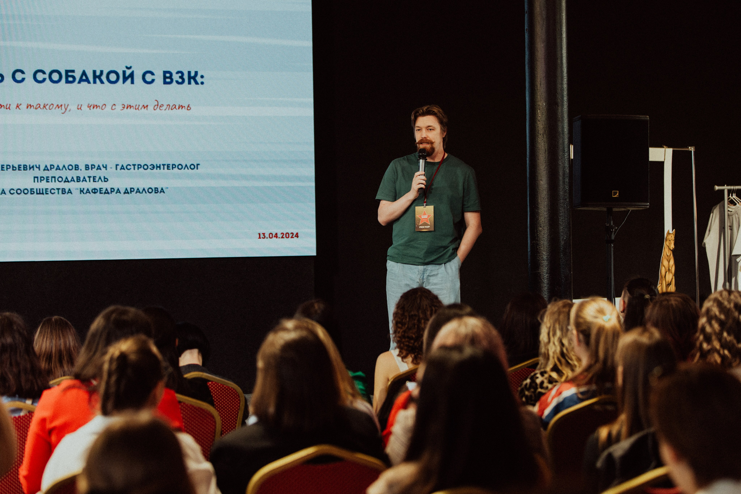 CBcon. Фотограф анималист в Москве Майорова Евгения