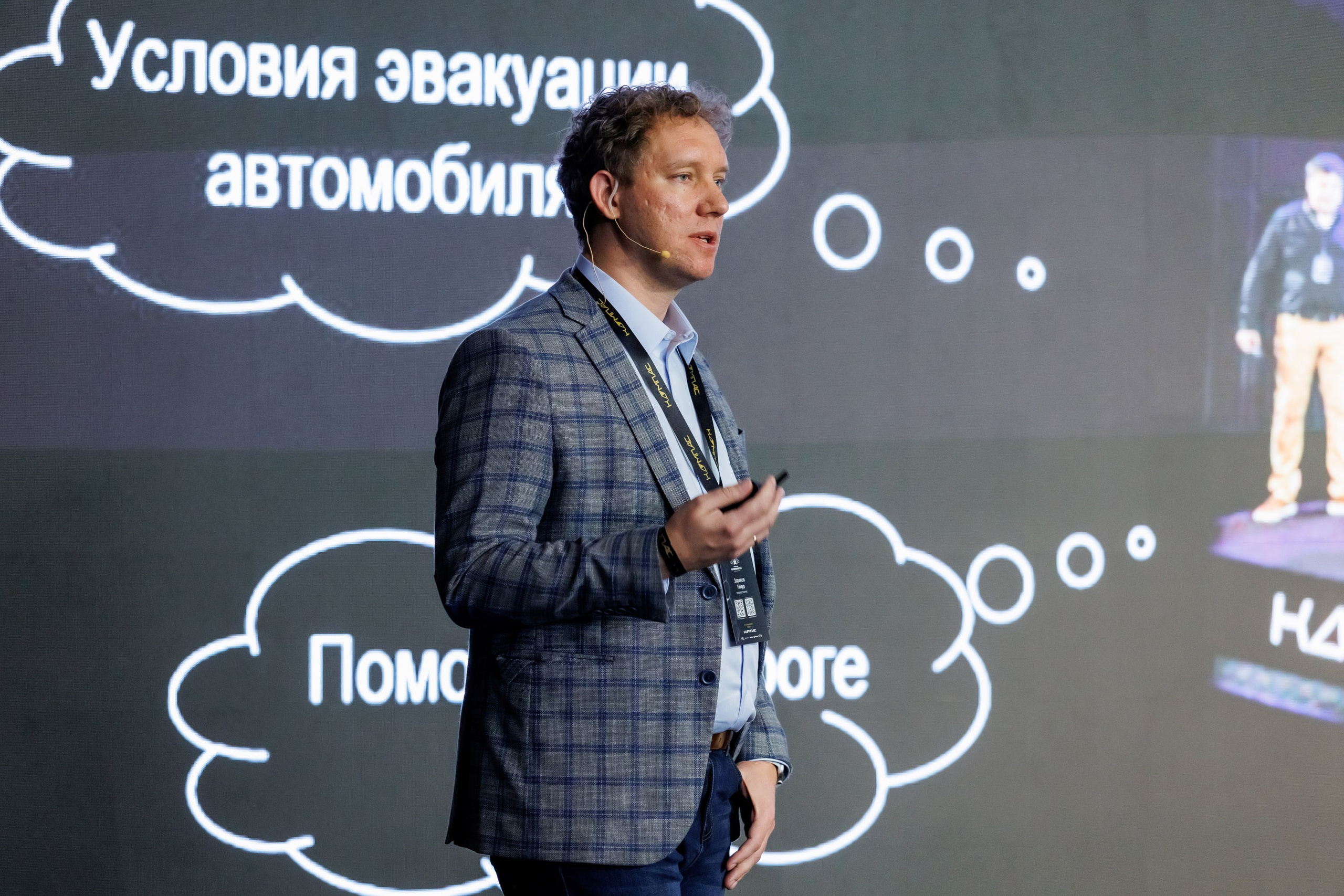 КАМАЗ Компас — Казань. Салихов Марат, свадебный и репортажный фотограф в Казани