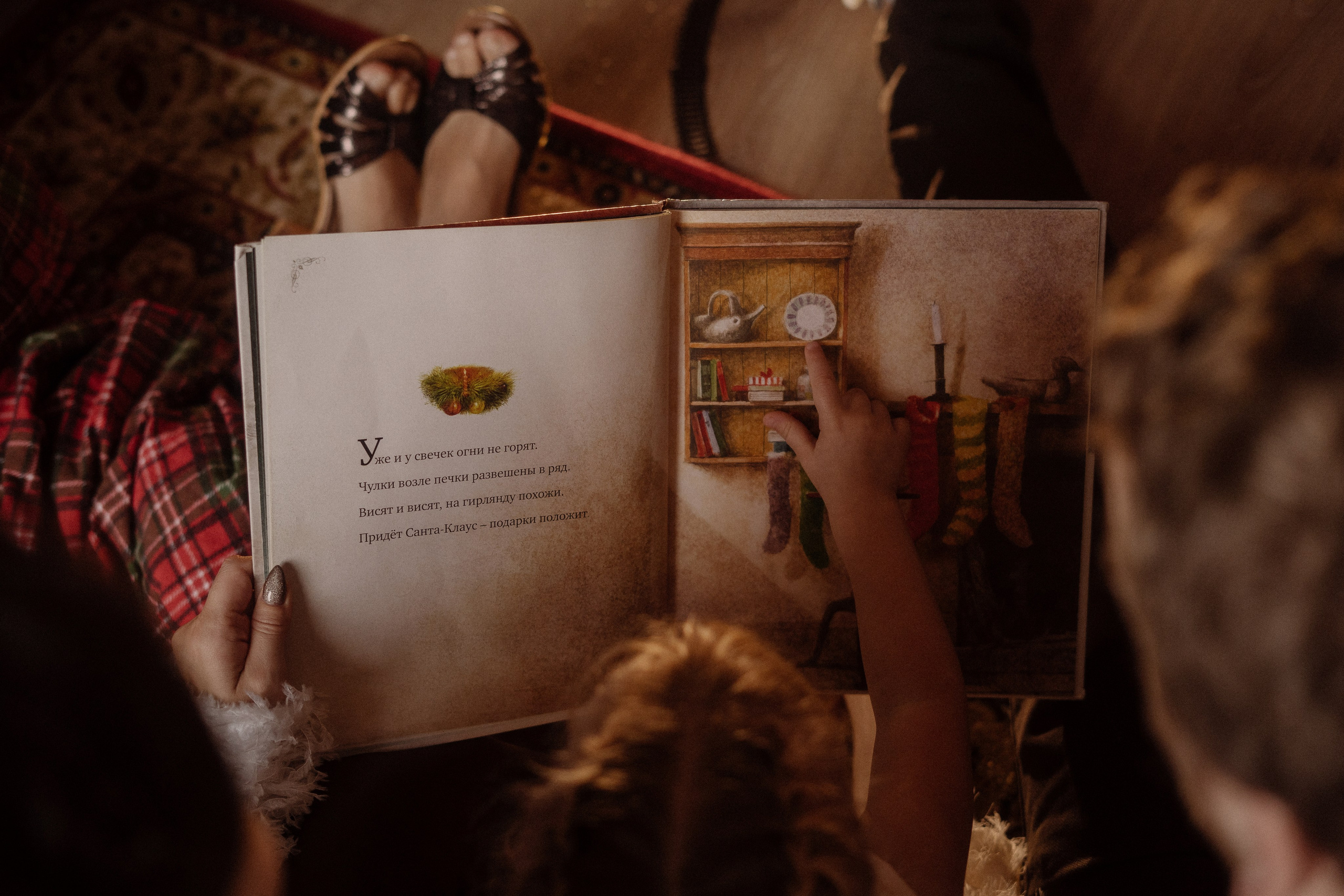 29. Фотограф Батуми | Ксения Кинасова