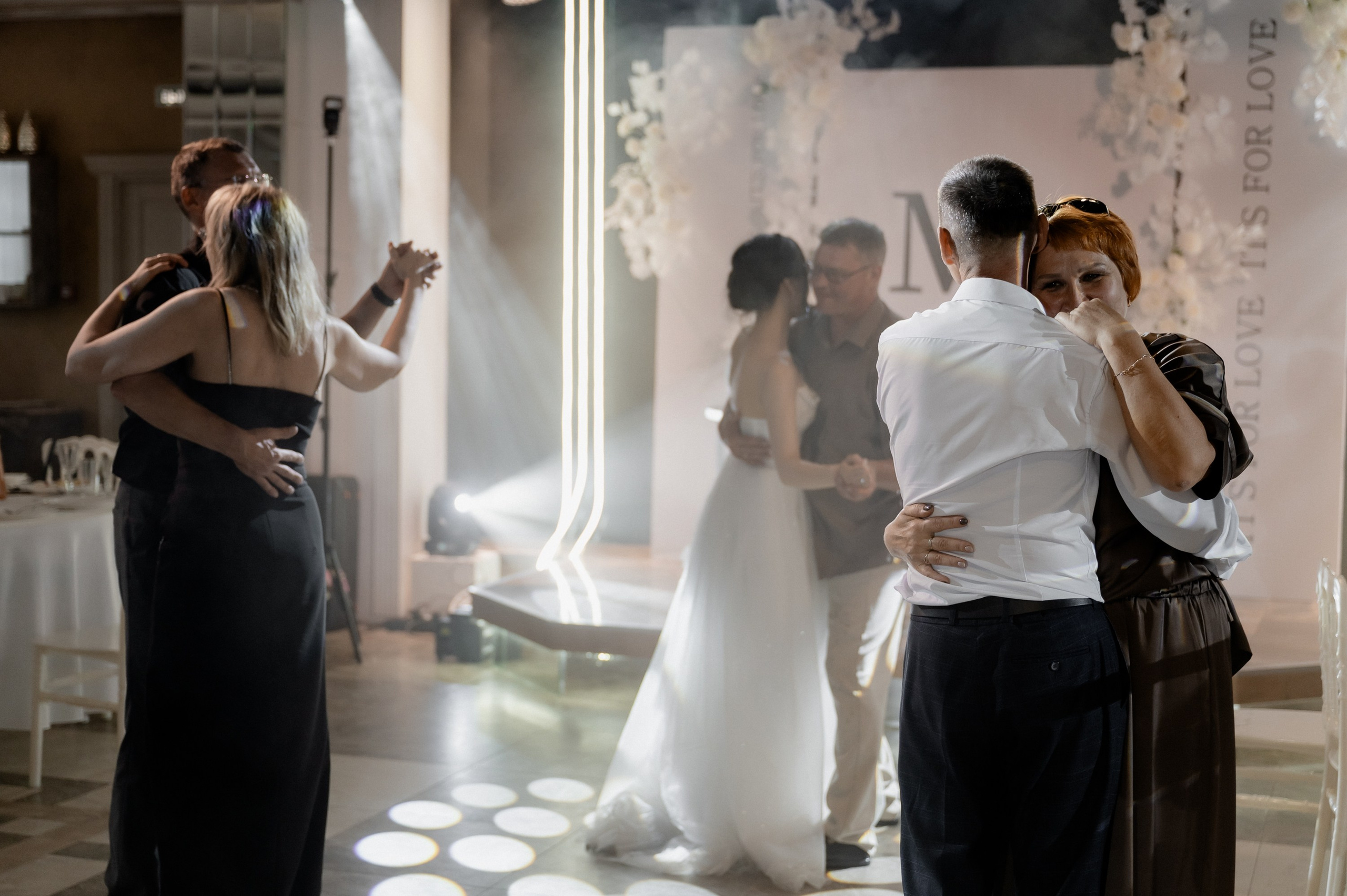 Михаил и Дарья. Фотограф Анна Пятак