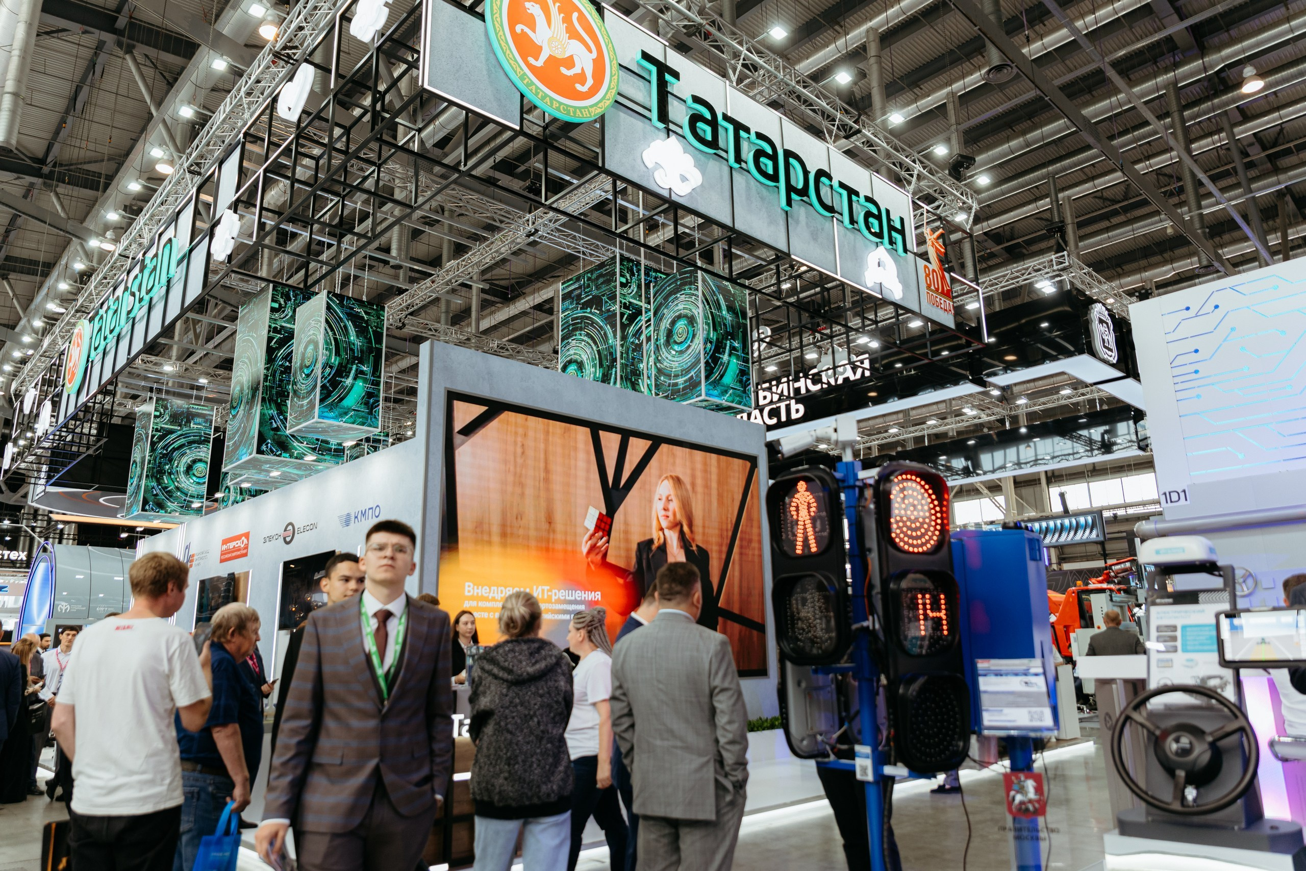 Репортаж | ИННОПРОМ. Свадебный фотограф Наталья Помазкина | Репортаж Екатеринбург Москва