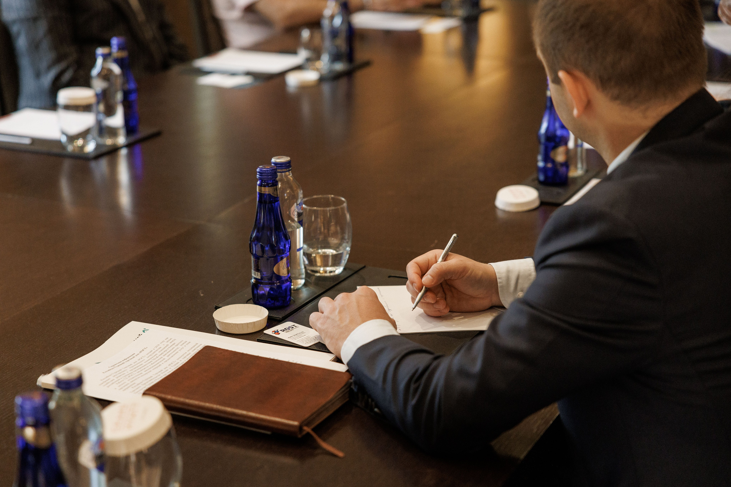 Рязанская делегация. About