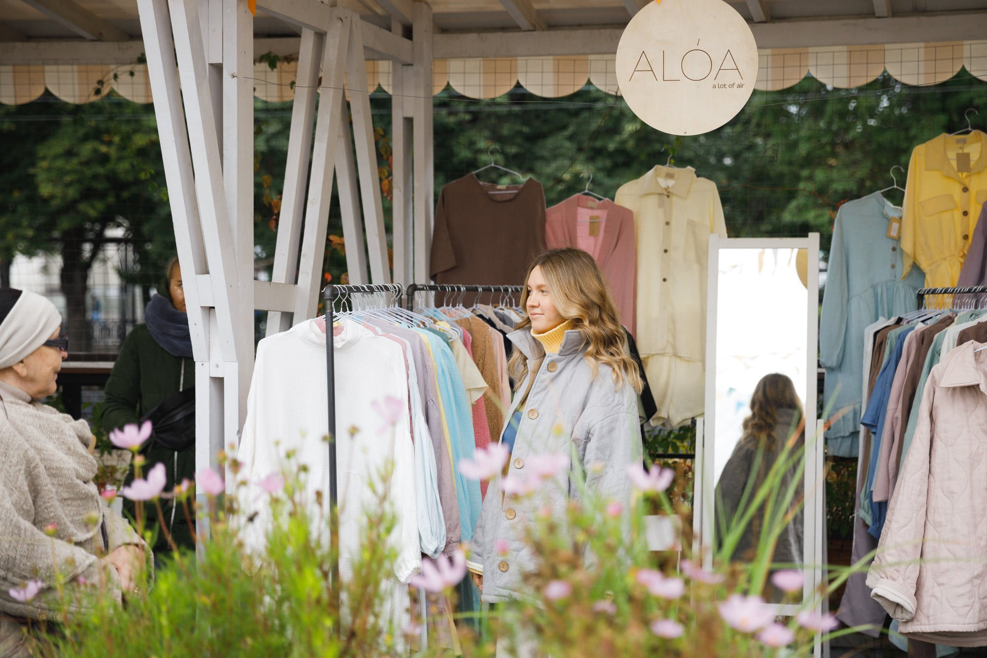 5 сентября 2021 на Даниловском рынке. Фотоотчеты «Ламбада-маркета»