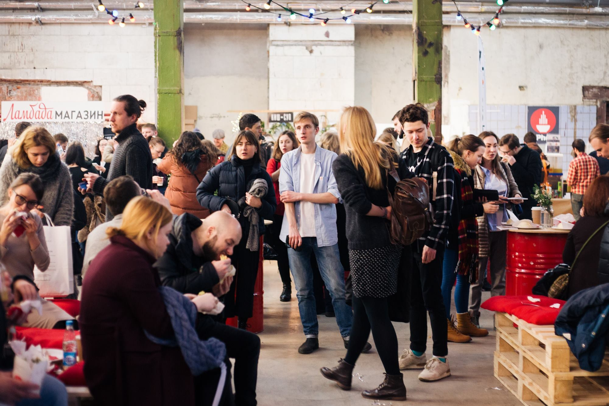 22–24 декабря 2017 на Трехгорной мануфактуре / День 2 / фото Людмила Савельева. Фотоотчеты «Ламбада-маркета»