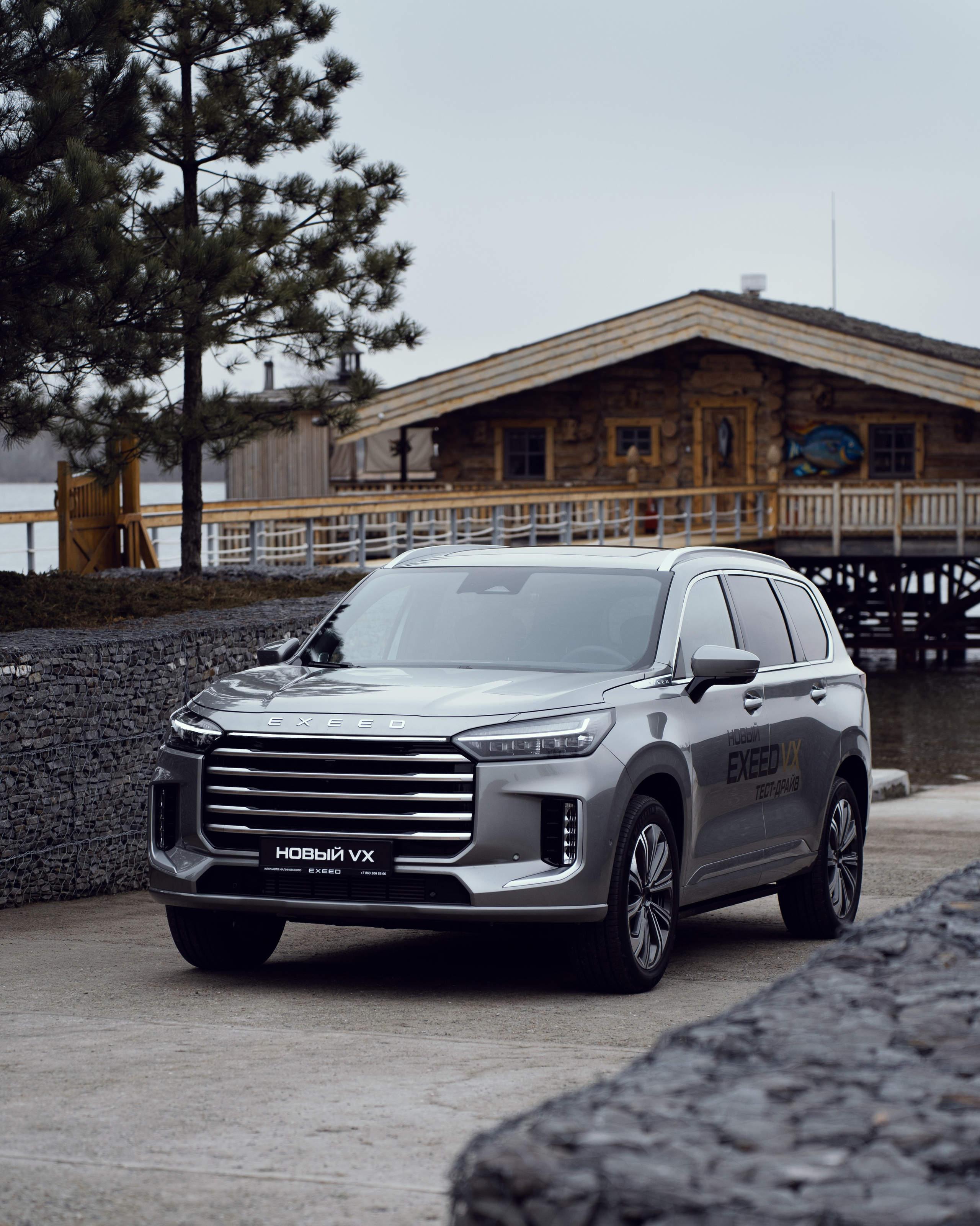 Exeed. ФОТОГРАФ ИВАН СЕЛИВАНОВ