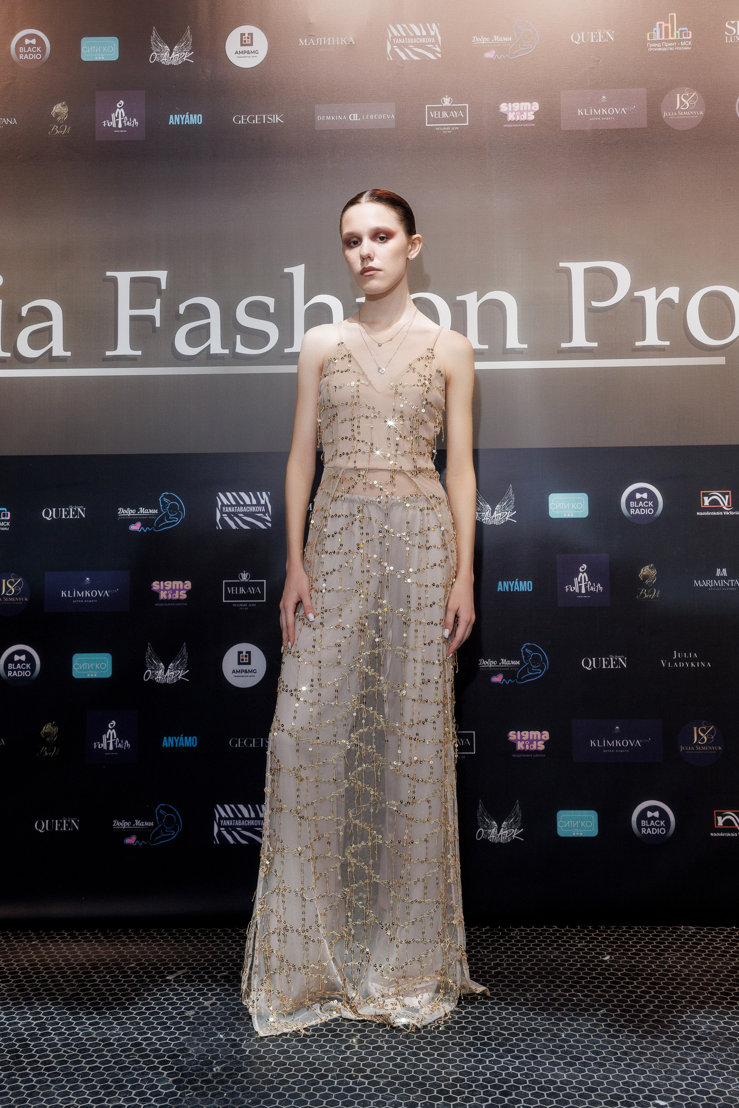 Media fashion project. Женский и семейный фотограф в Москве Павлова Галина