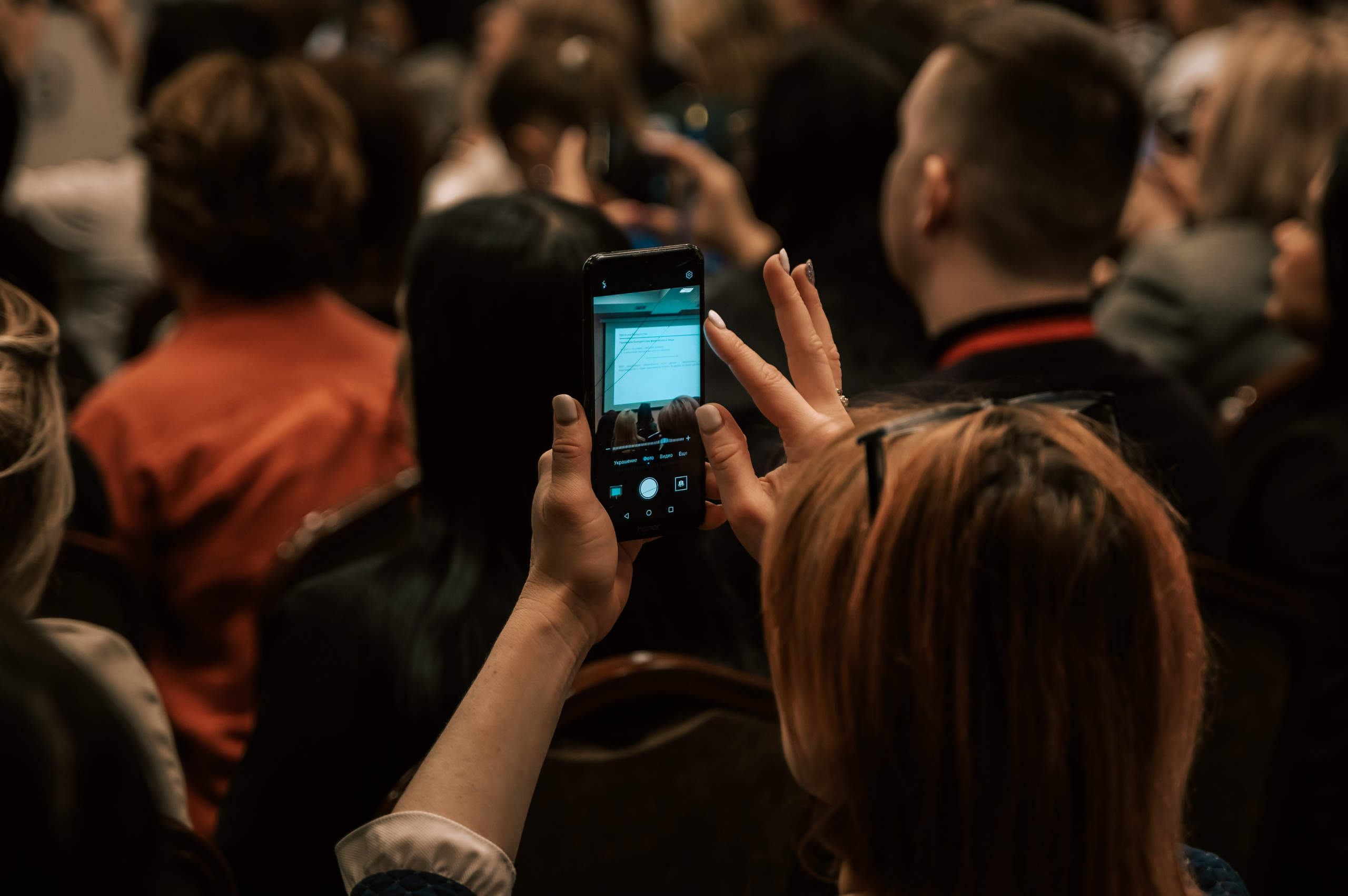 Мероприятия. Гильдия риелторов. Фотограф/видеограф Богдан Голованов