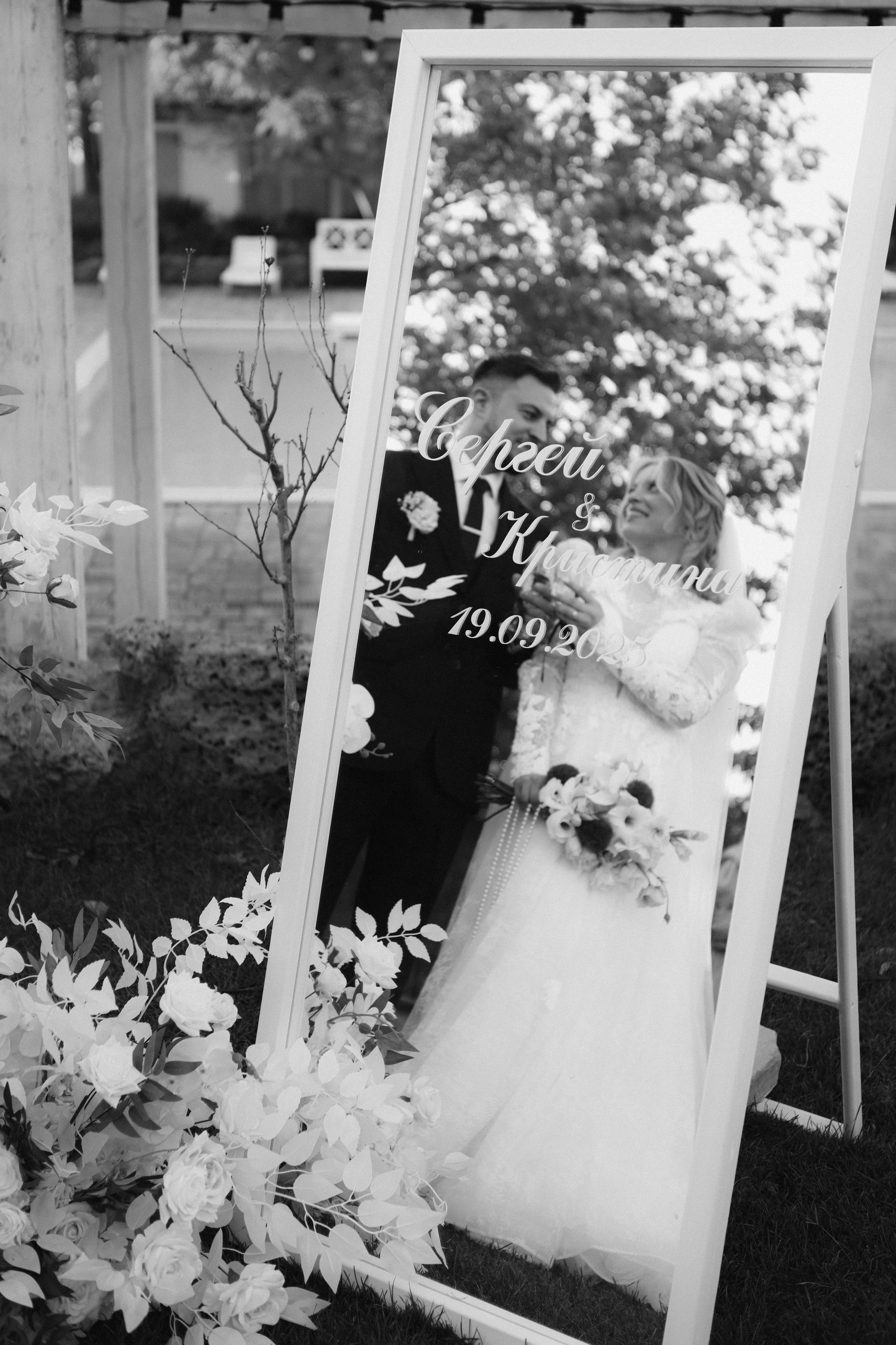 Свадьба-вечеринка. Фотограф в Крыму Богдана Захарчук