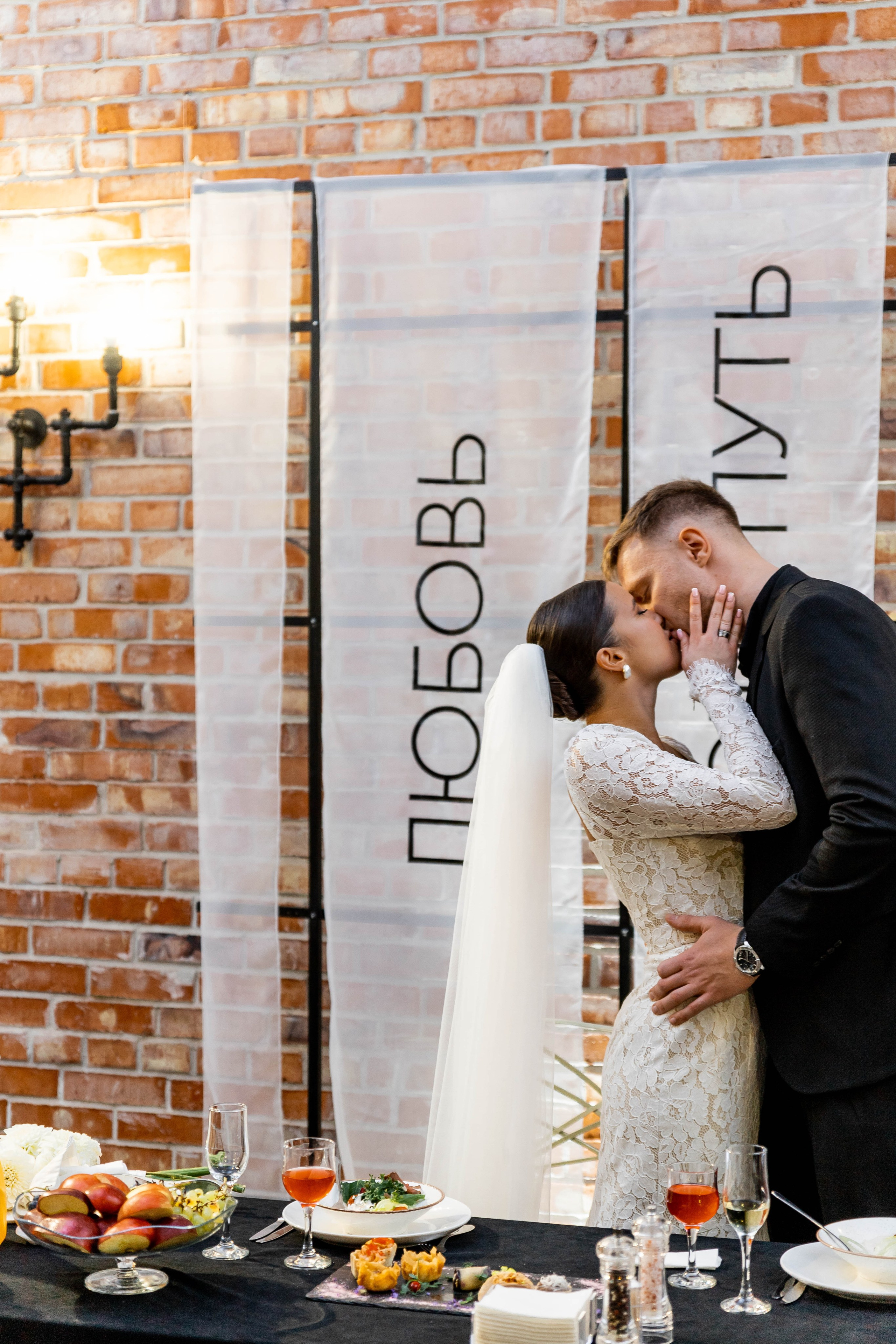 Даша|Коля. Свадебный фотограф Надежда Рыжикова