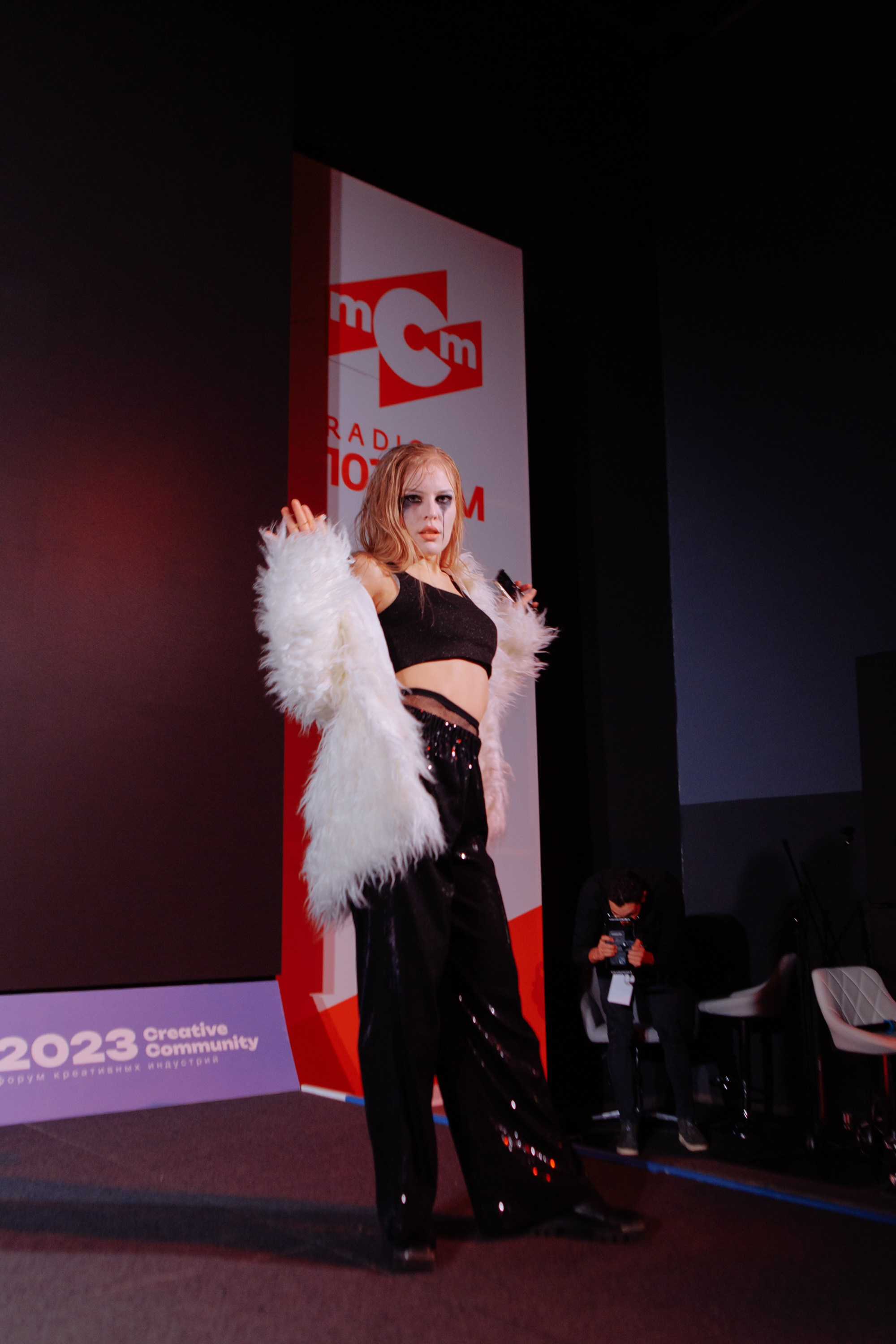 Форум креативных индустрий. Свадебный фотограф