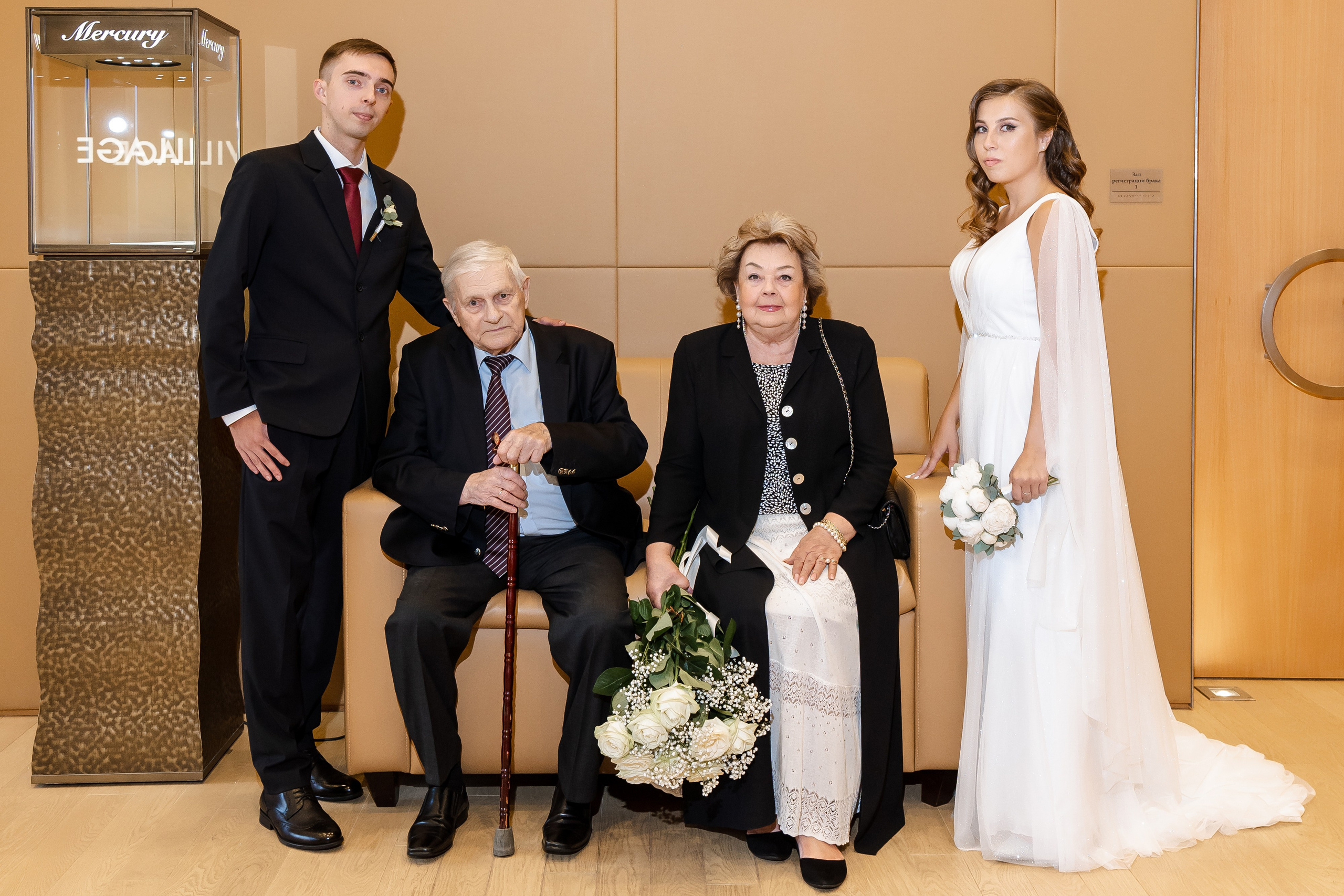 Катя и Ярослав | 21.07.2023. Свадебный фотограф в Москве Яна Деньгина