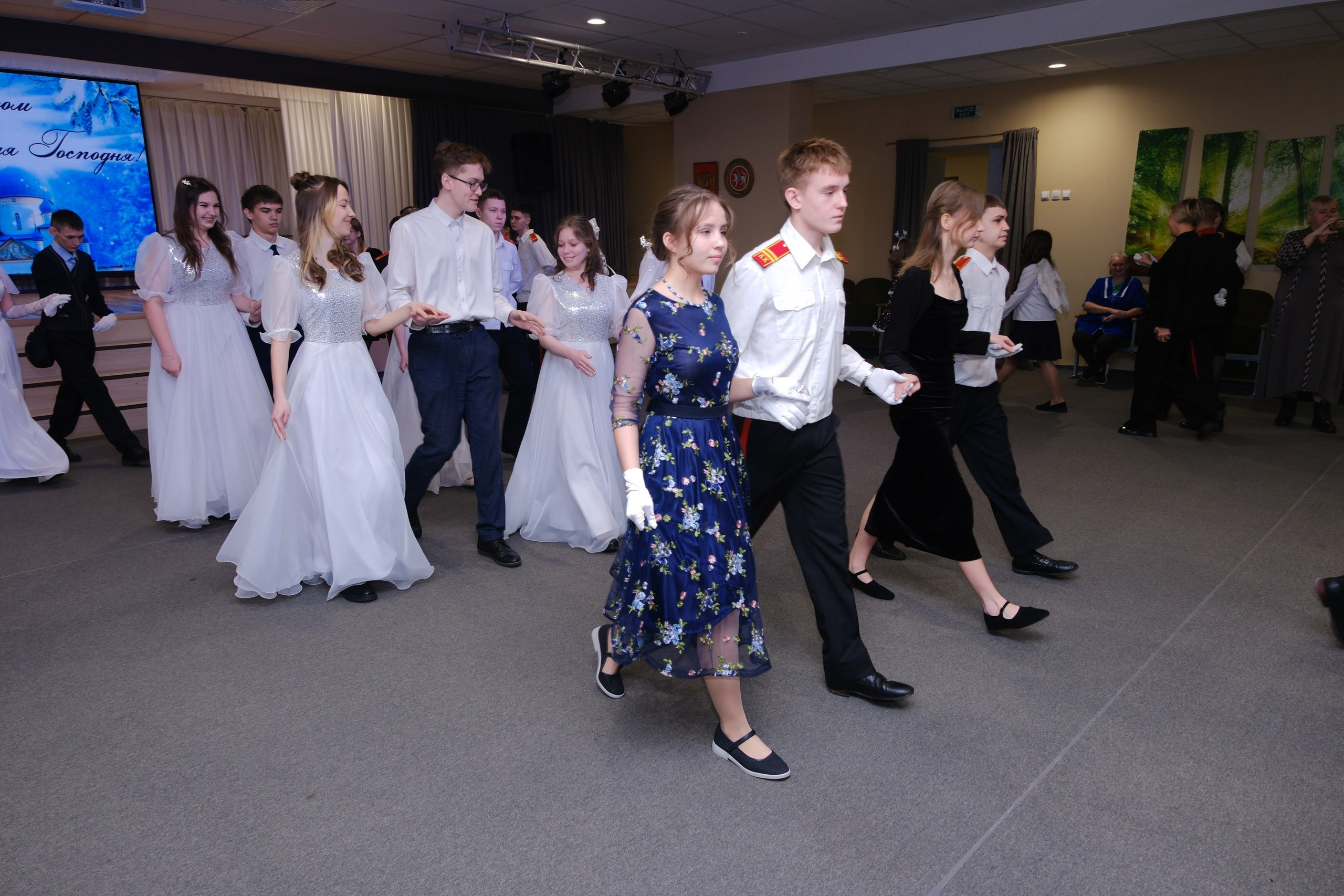 Сретенский Бал 2026 нижнекамск 