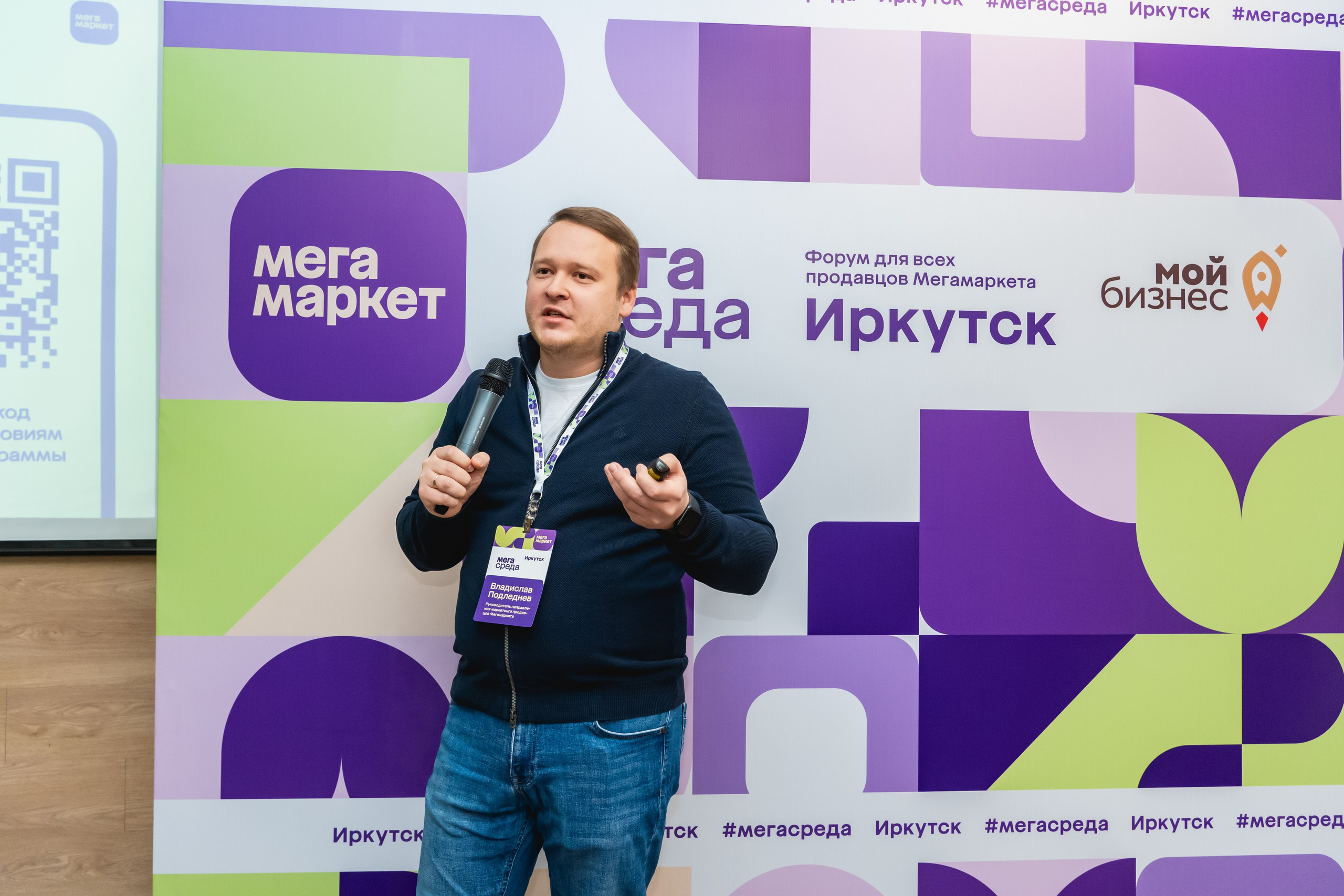 Мегасреда. Занимаюсь профессиональной фотографией и живу рядом с Байкалом. Работаю в разных жанрах