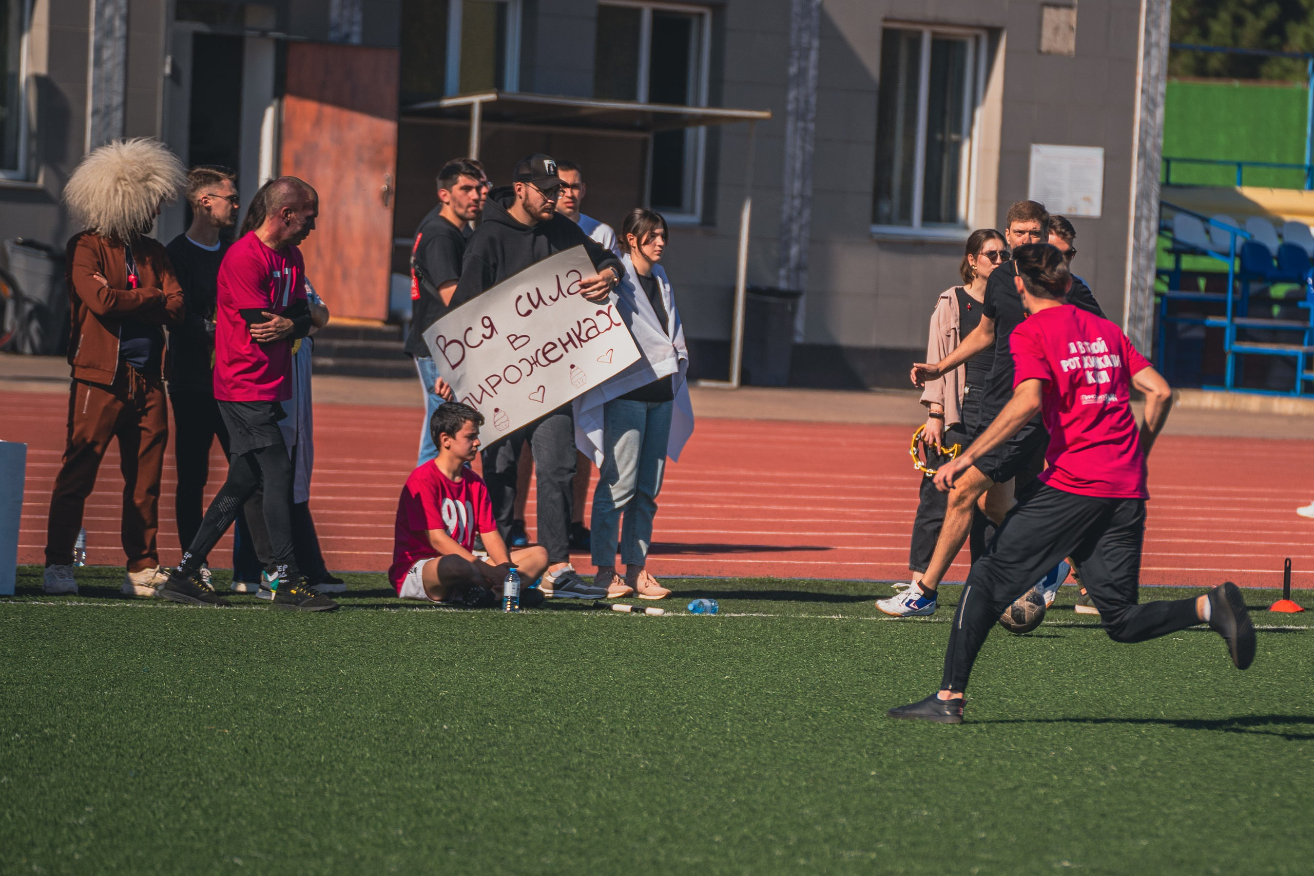 Чемпионат по футболу Мадьяр 15.10.23. Репортажный фотограф в Краснодаре Рындин Дмитрий