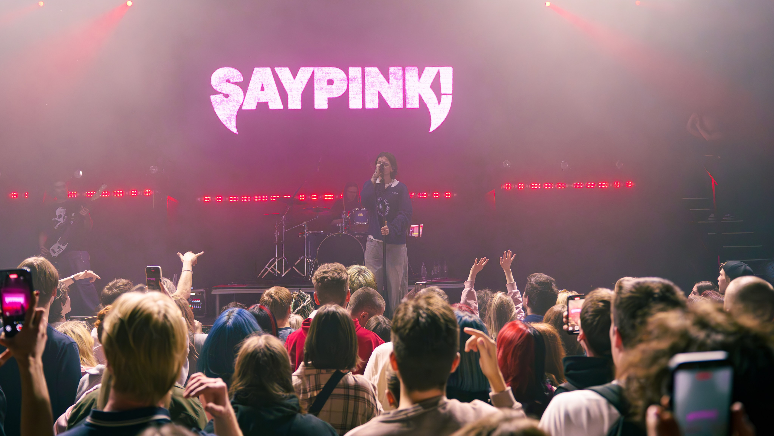 Saypink! , клуб Свобода, 26.04.2026. Ваш репортажный фотограф