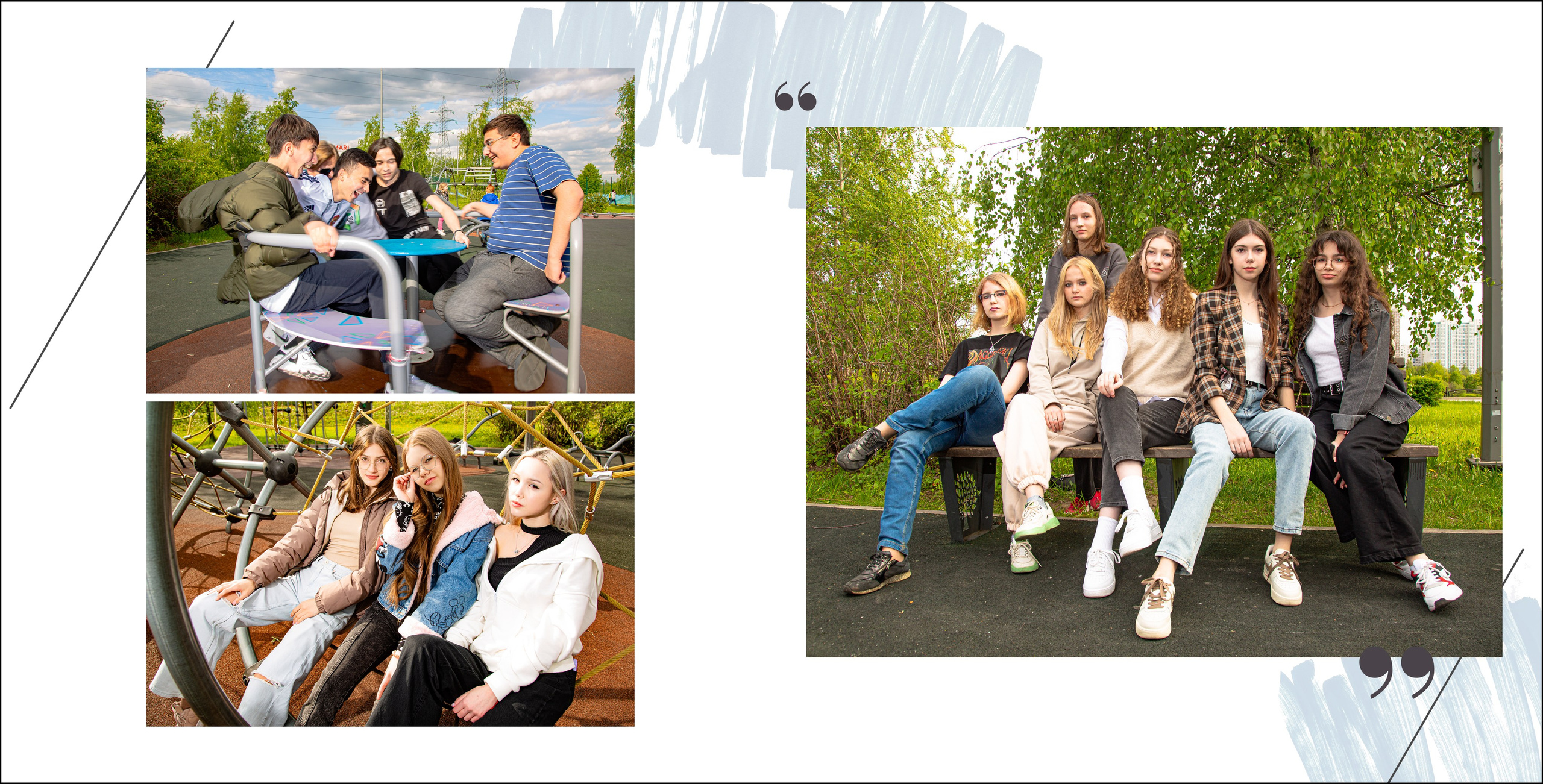 9-11 класс. Альбом за 7000. Выпускные альбомы в Москве и Московской области