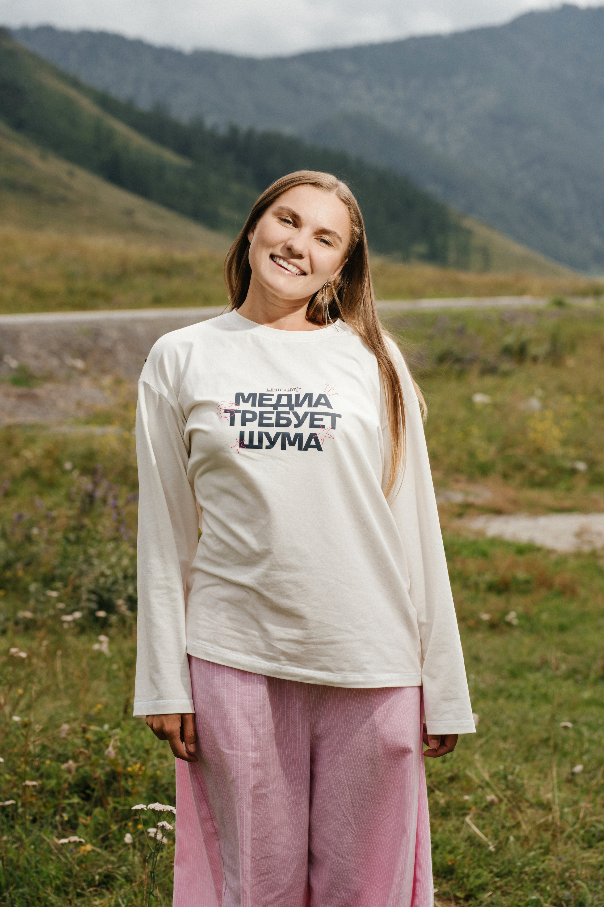 Блог тур — Шум. Фотограф Кирилл Бабий