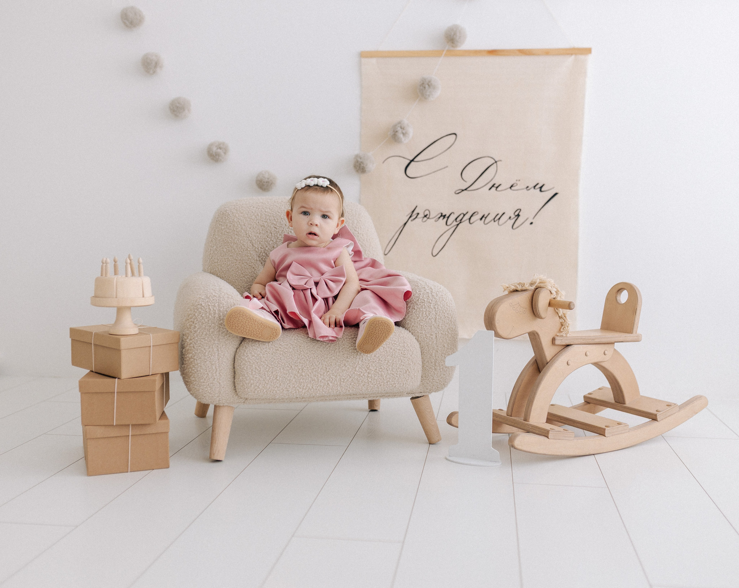 Милане 1 годик. Фотограф в Казани Кристина Цыганова