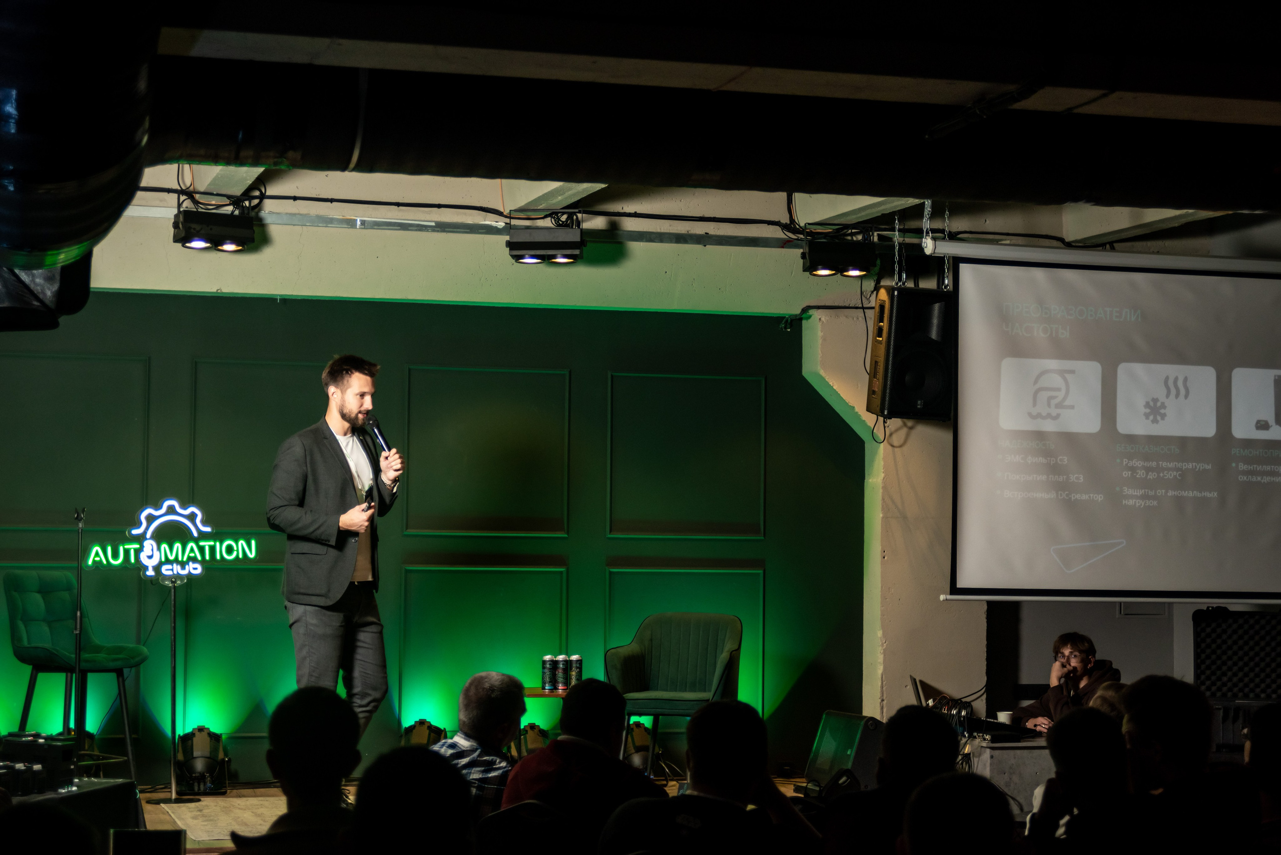 Репортажная съемка в Воронеже