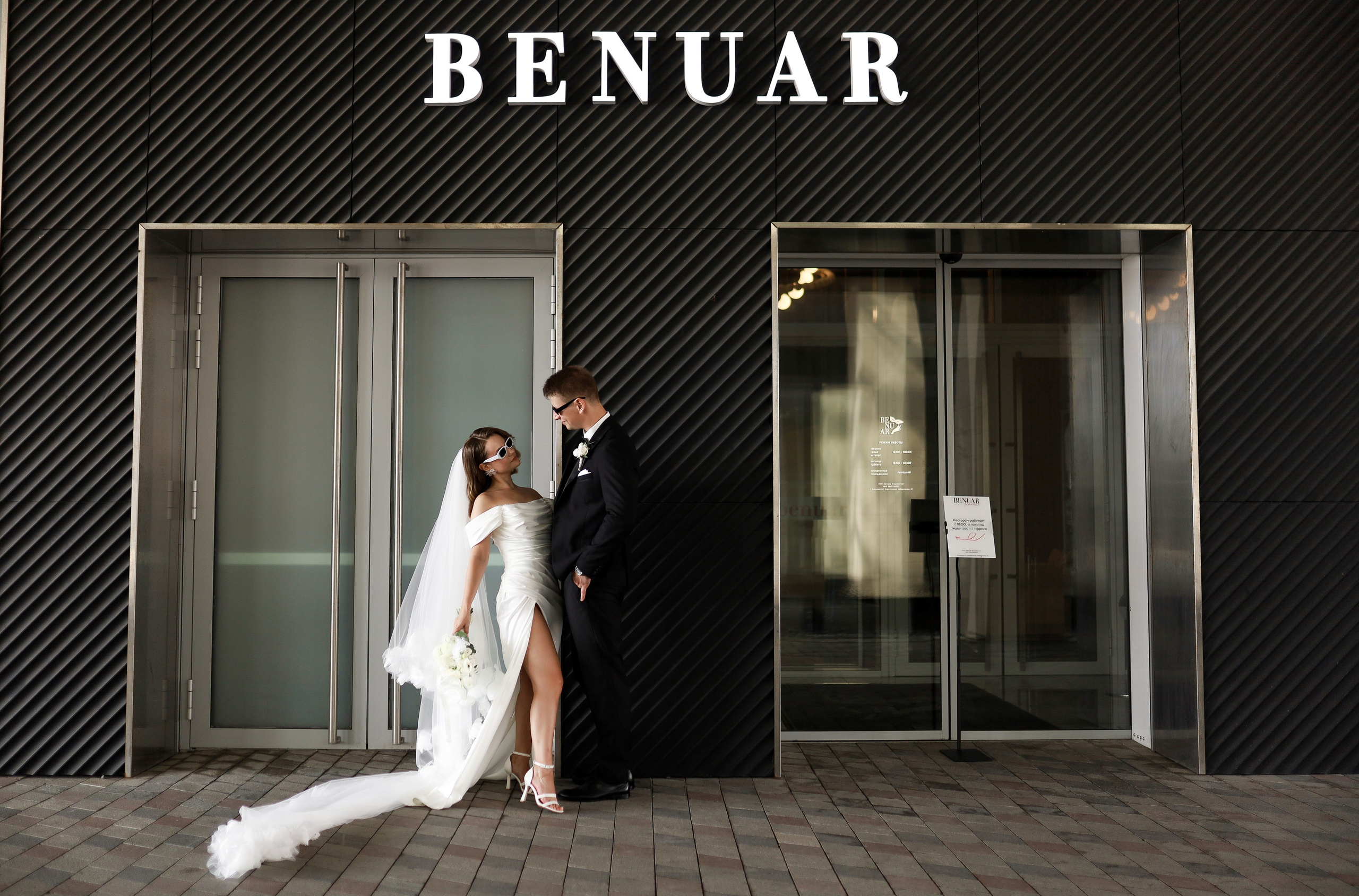 Дарья и Илья 24.08.24. ФОТОГРАФ ХАБАРОВСК АНАСТАСИЯ РАЧЕНКОВА