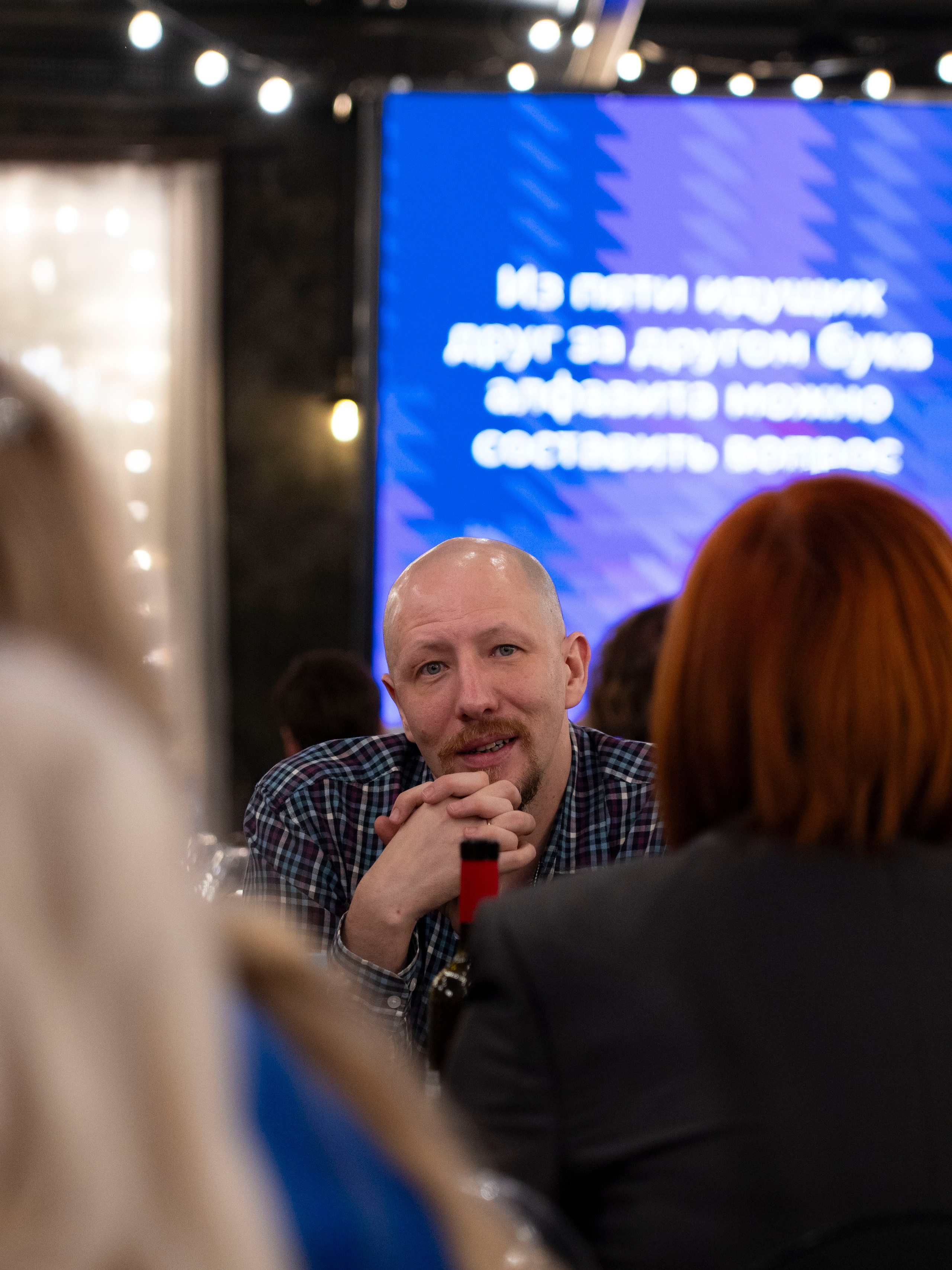 Дорогою Добра | Мозгобойня. Фотограф Киров Токарева Марина