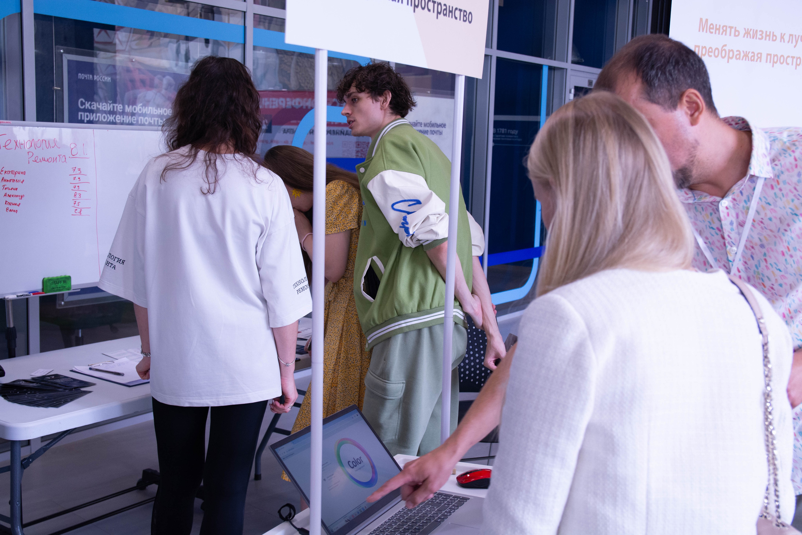 Бизнес-конференция для дизайнеров интерьера 2025. Вадим Малянов — фотограф / видеограф в Саратове