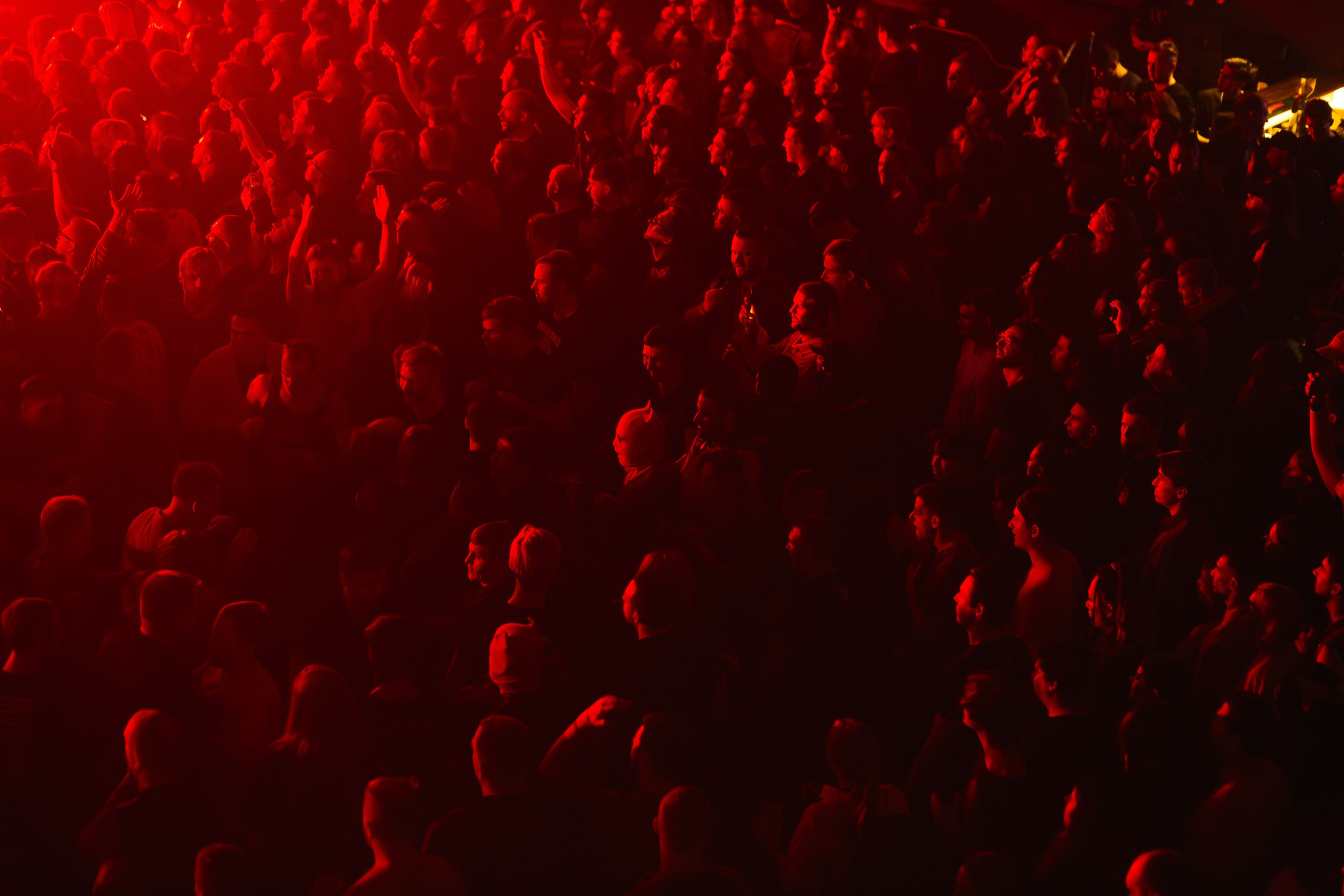 Б.А.У, Base. 07.01.2025. Главная