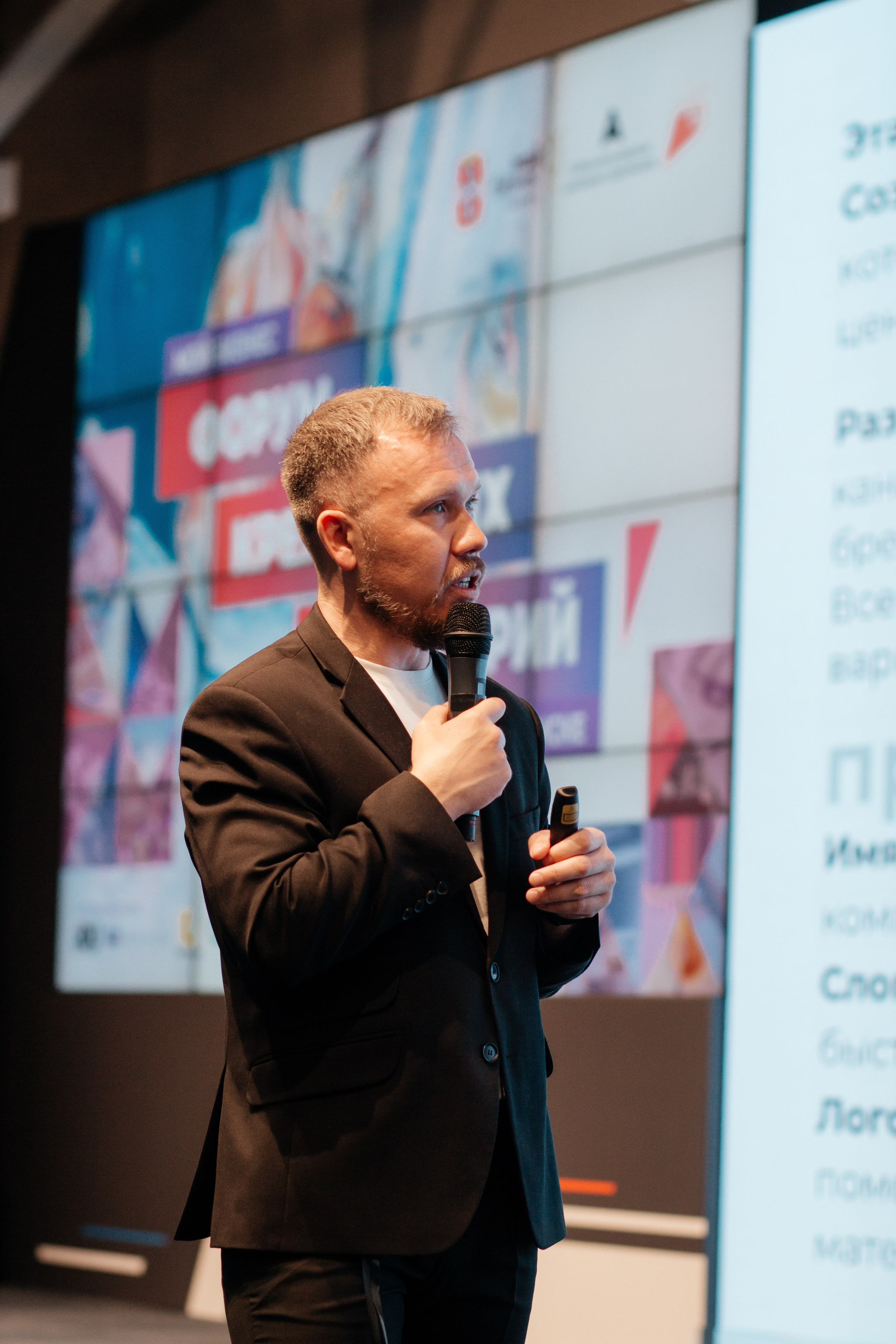 Форум Креативных Индустрий. Фотограф Семён Гнеушев