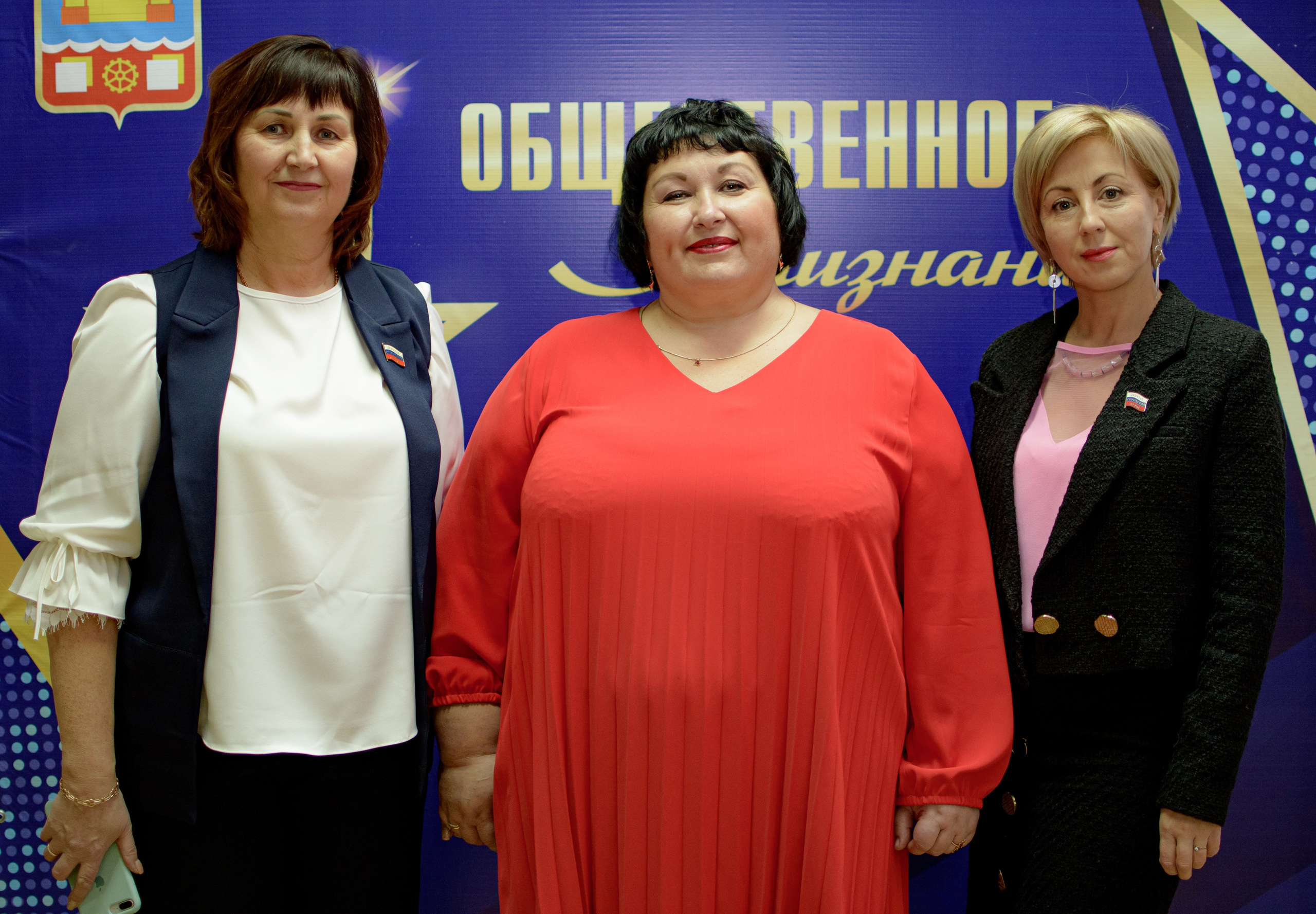 ОБЩЕСТВЕННОЕ ПРИЗНАНИЕ. Photokarish