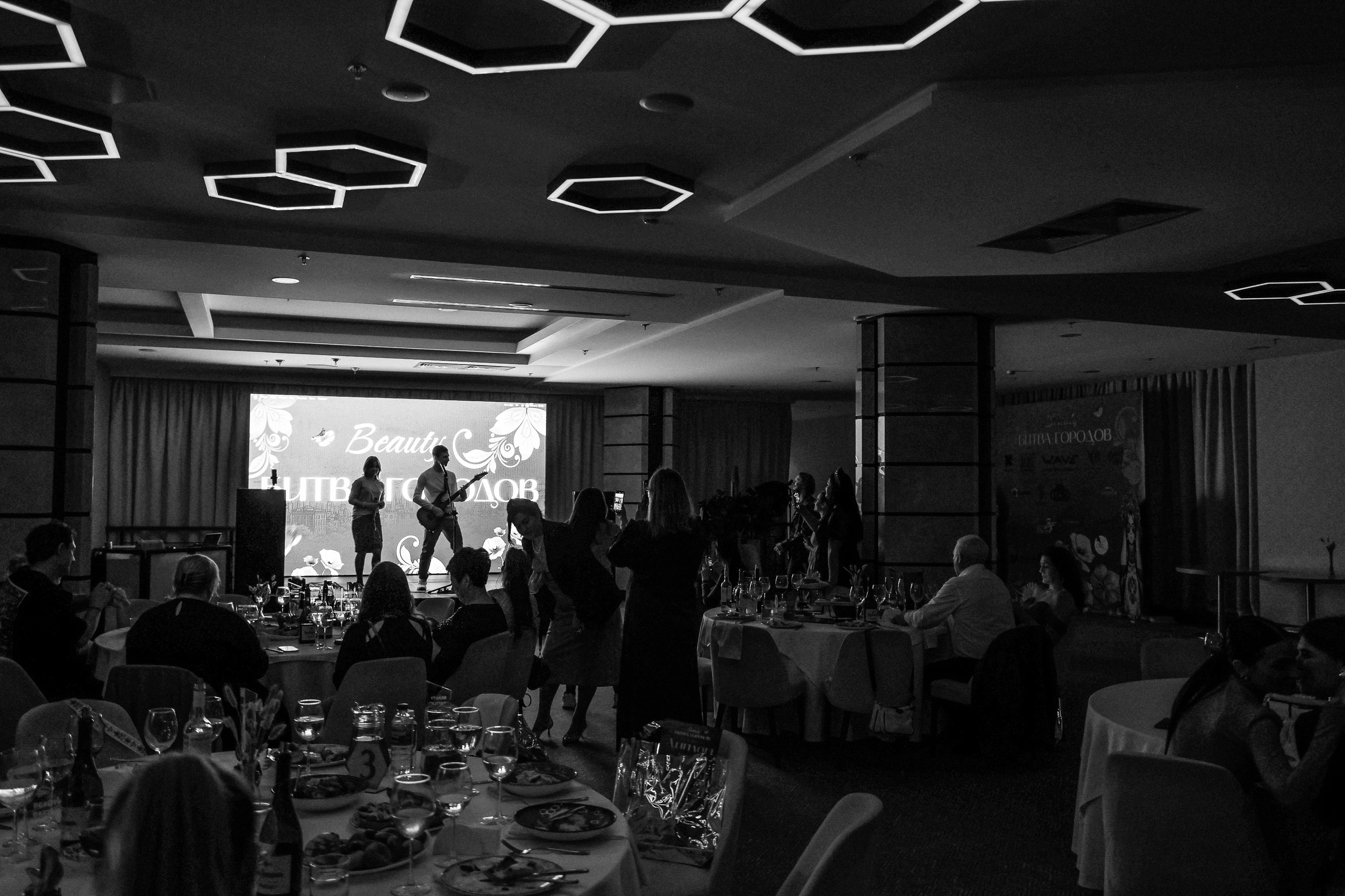 Beauty Битва городов _Награждение. Фотограф Юлия Мальцева