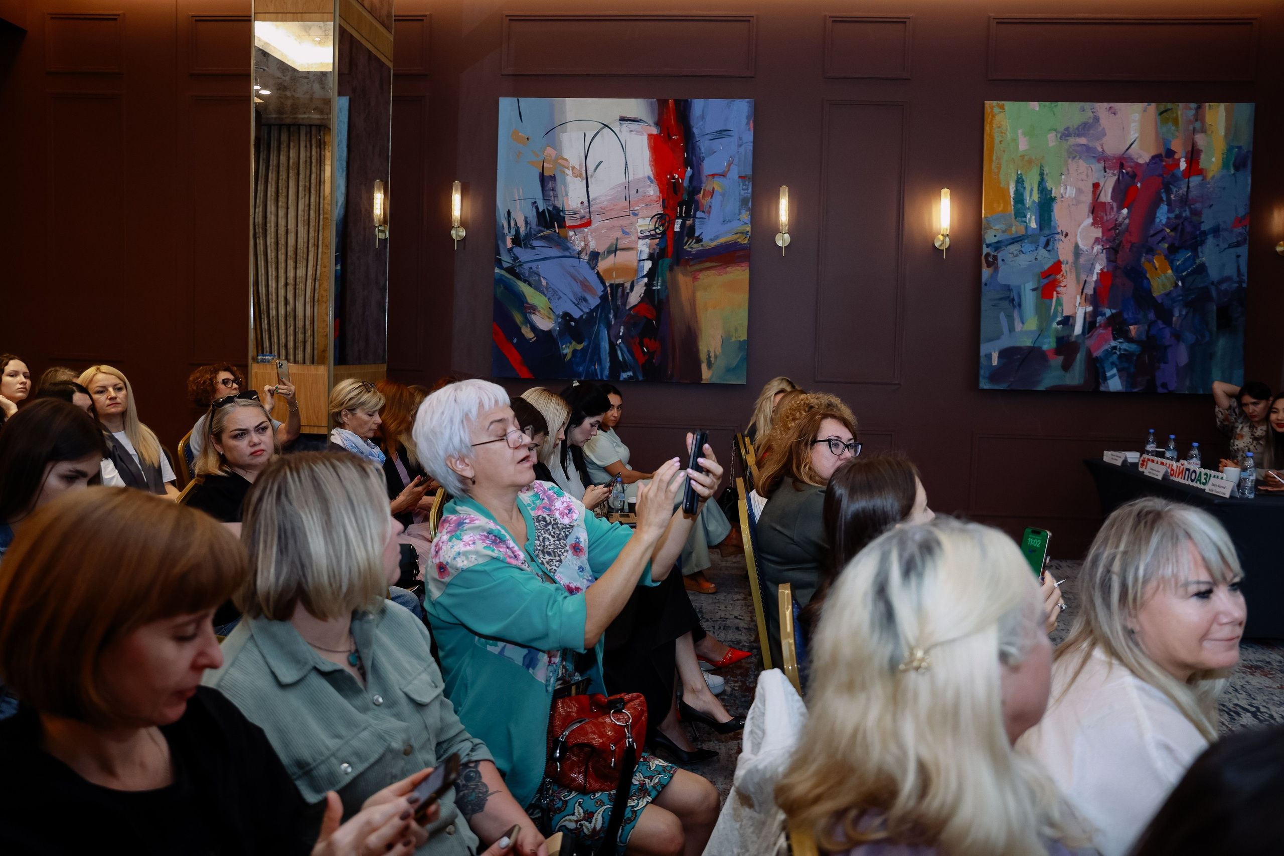 Конференция туроператоров. Фотограф Юлия Мальцева