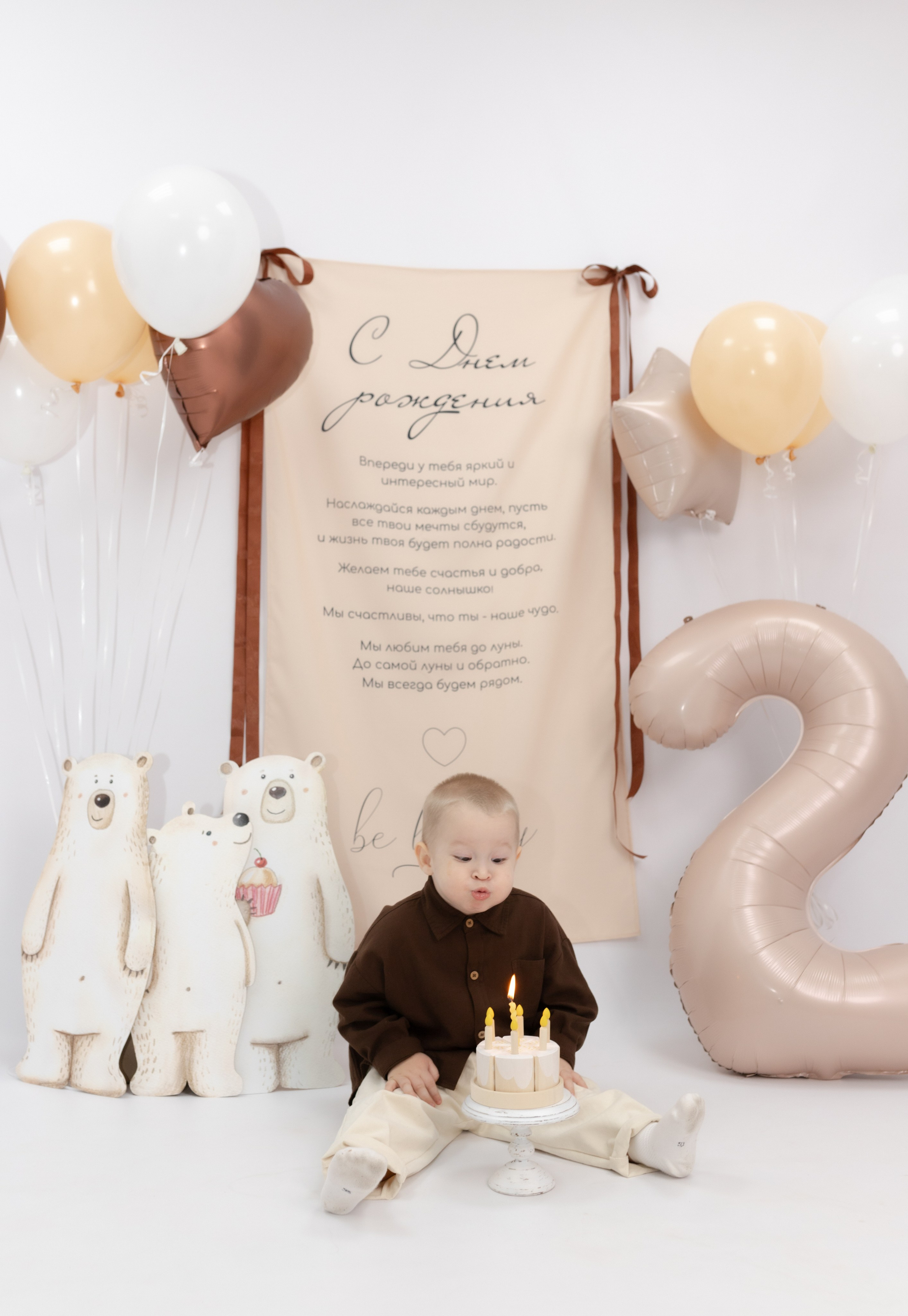 Праздник детства. Фотограф Татьяна Семенова