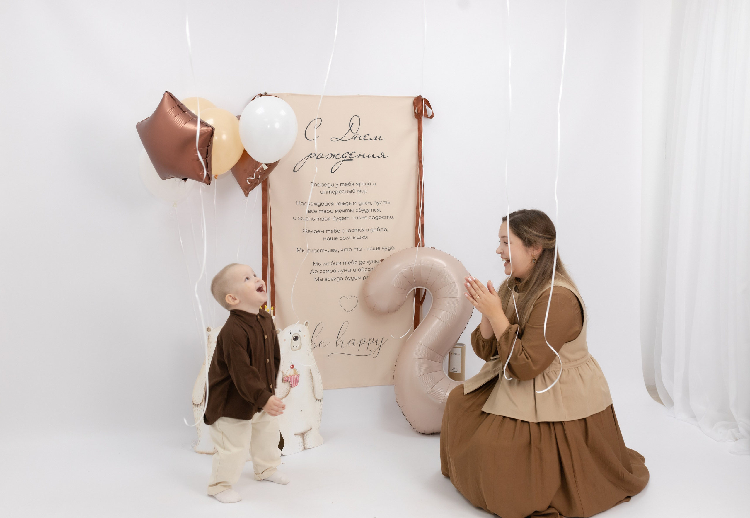 Праздник детства. Фотограф Татьяна Семенова