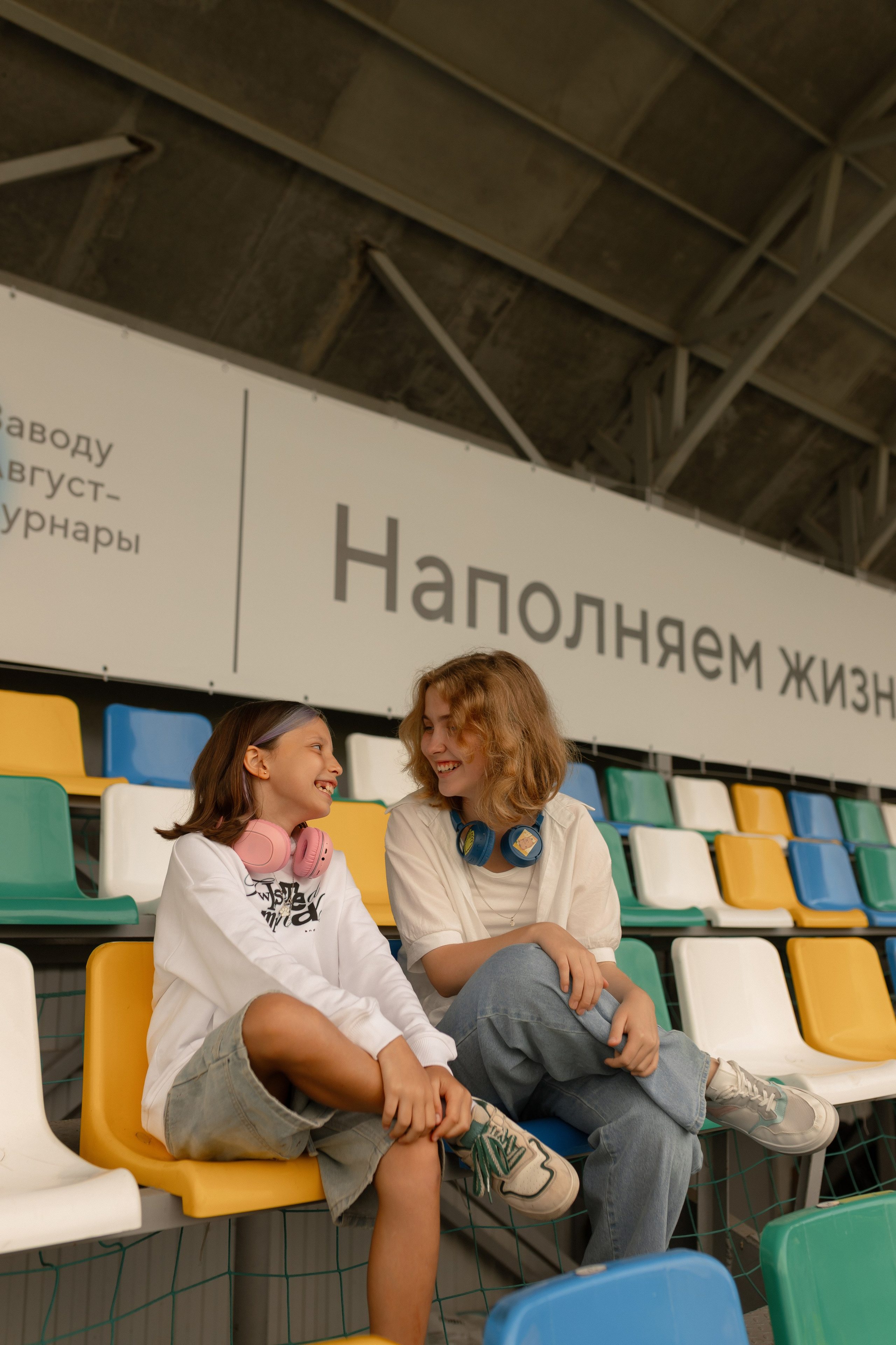 Девчонки. Фотограф Татьяна Семенова