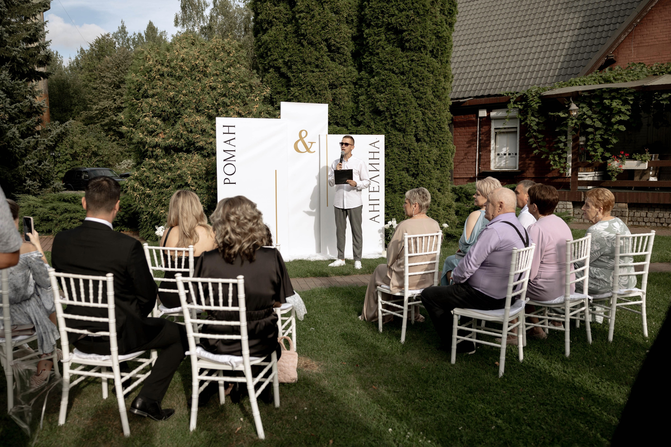 Мэтч. Свадебный фотограф Калининград