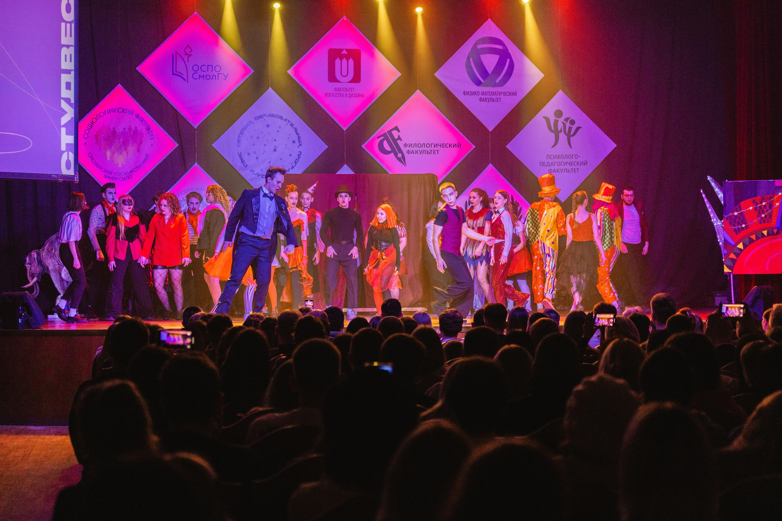 Студвесна 2025 — 50/50. KiPPER Gallery — Фотограф