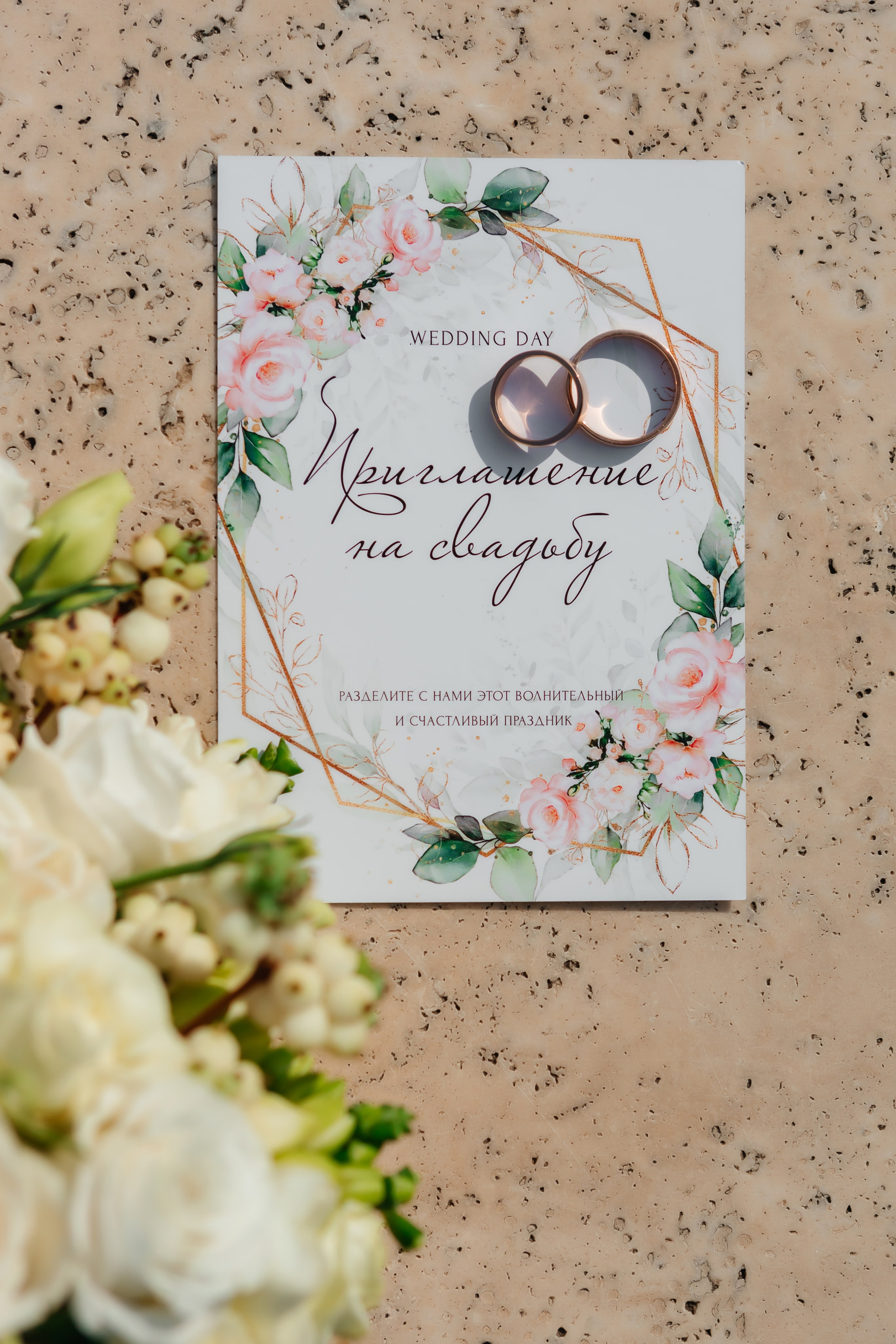 Свадебный день Виктора и Марии. Семейный и свадебный фотограф в Волгограде Мария Богданова