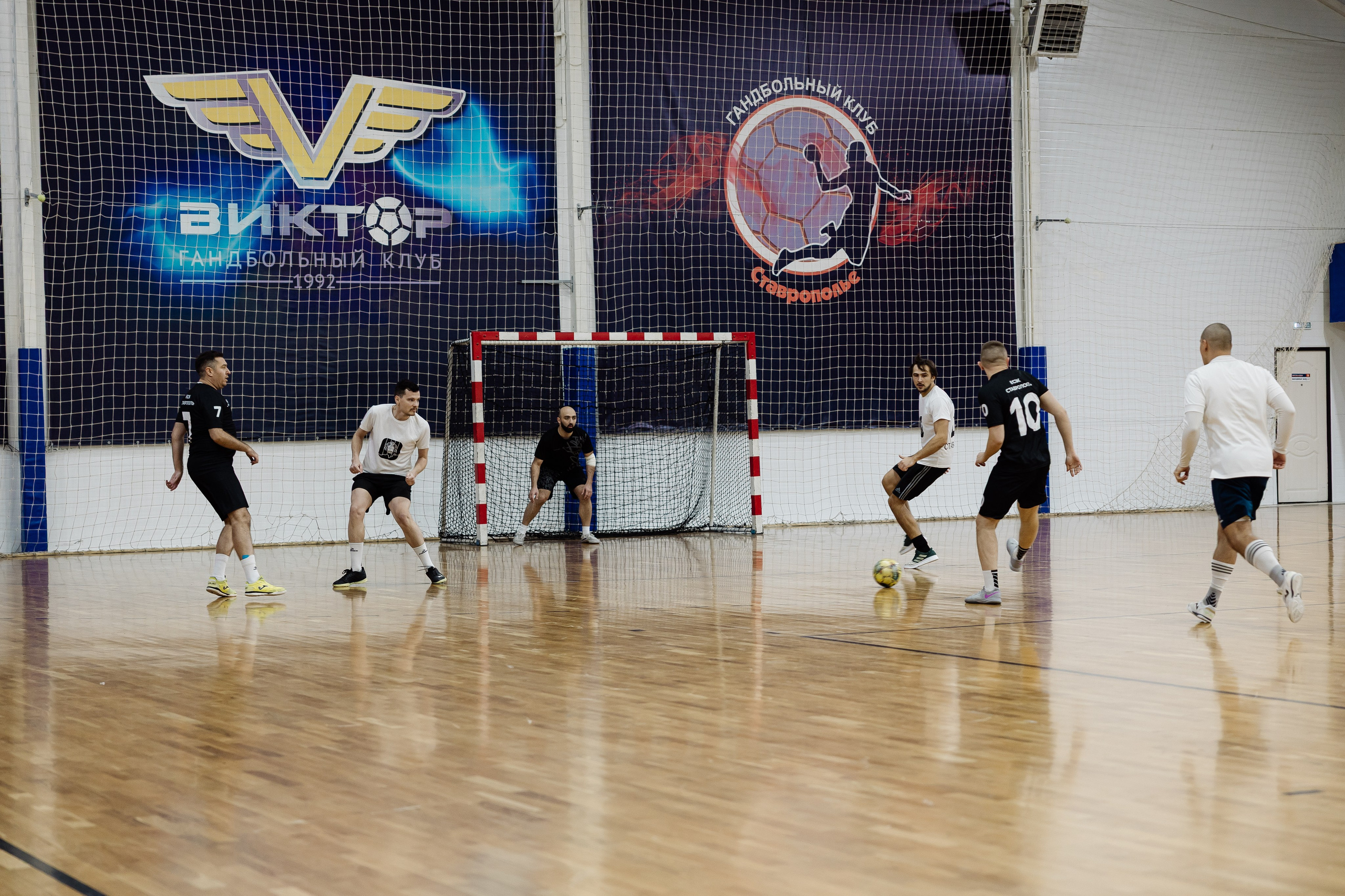 Футбол. Майорова Валерия Фотограф Ставрополь