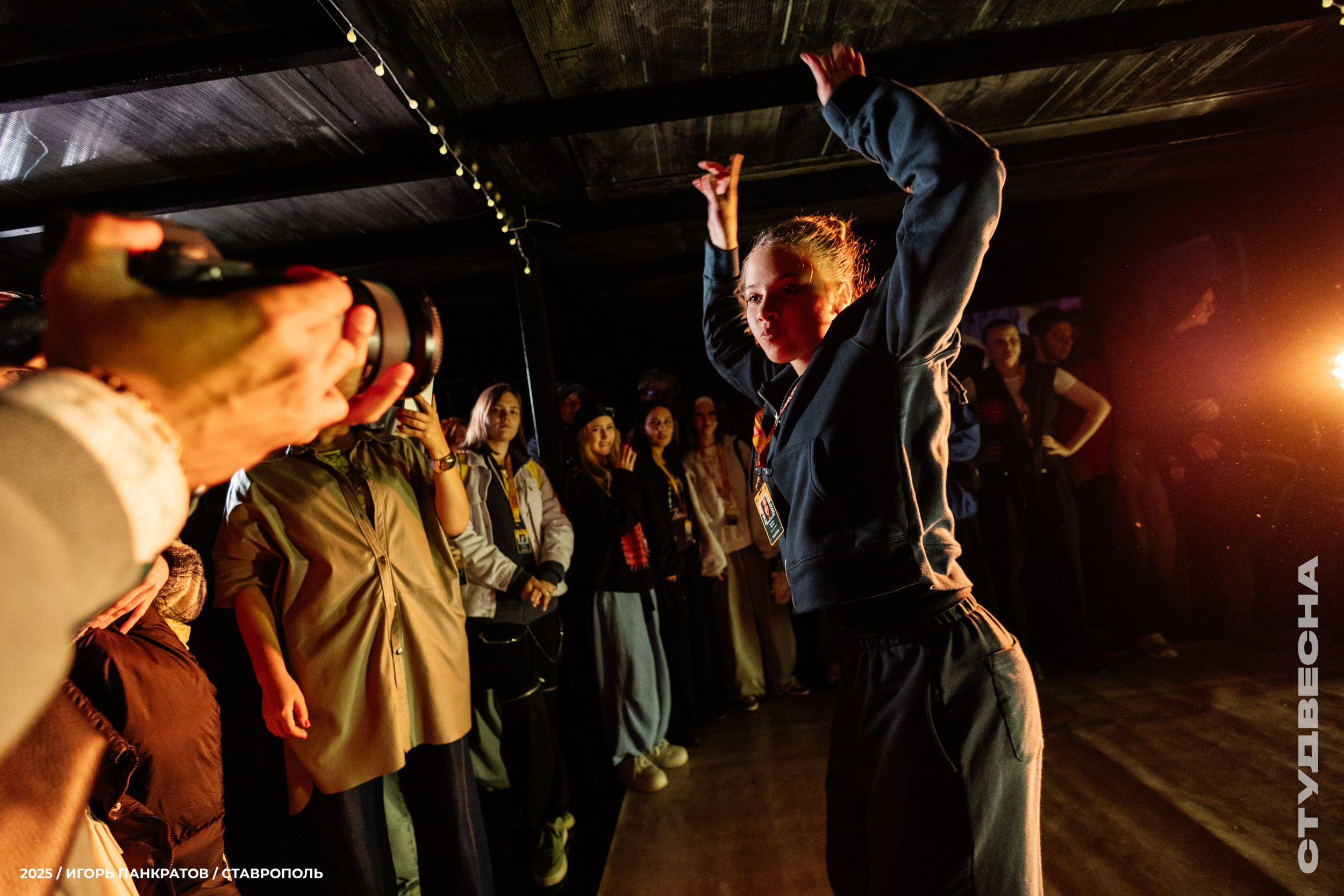 Репортаж. Игорь Панкратов | Фотограф Ставрополь