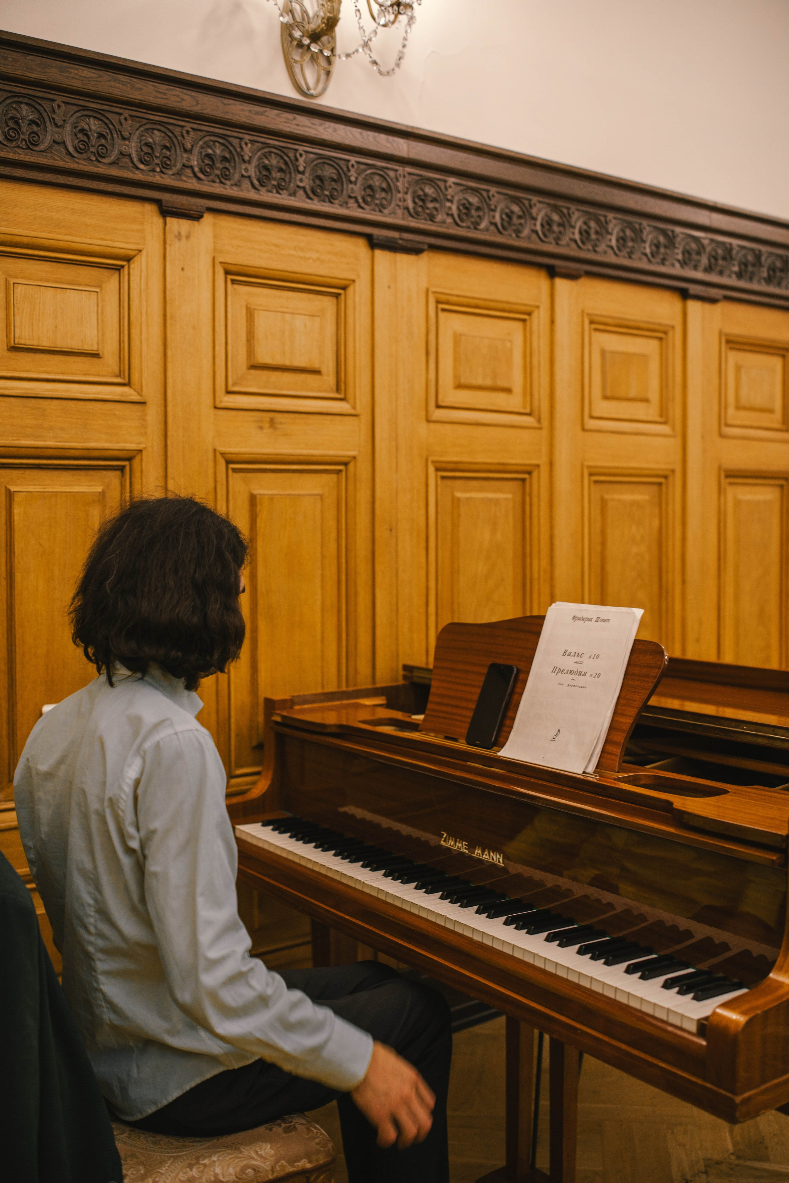 Елизавета И Сергей. Профессиональный фотограф