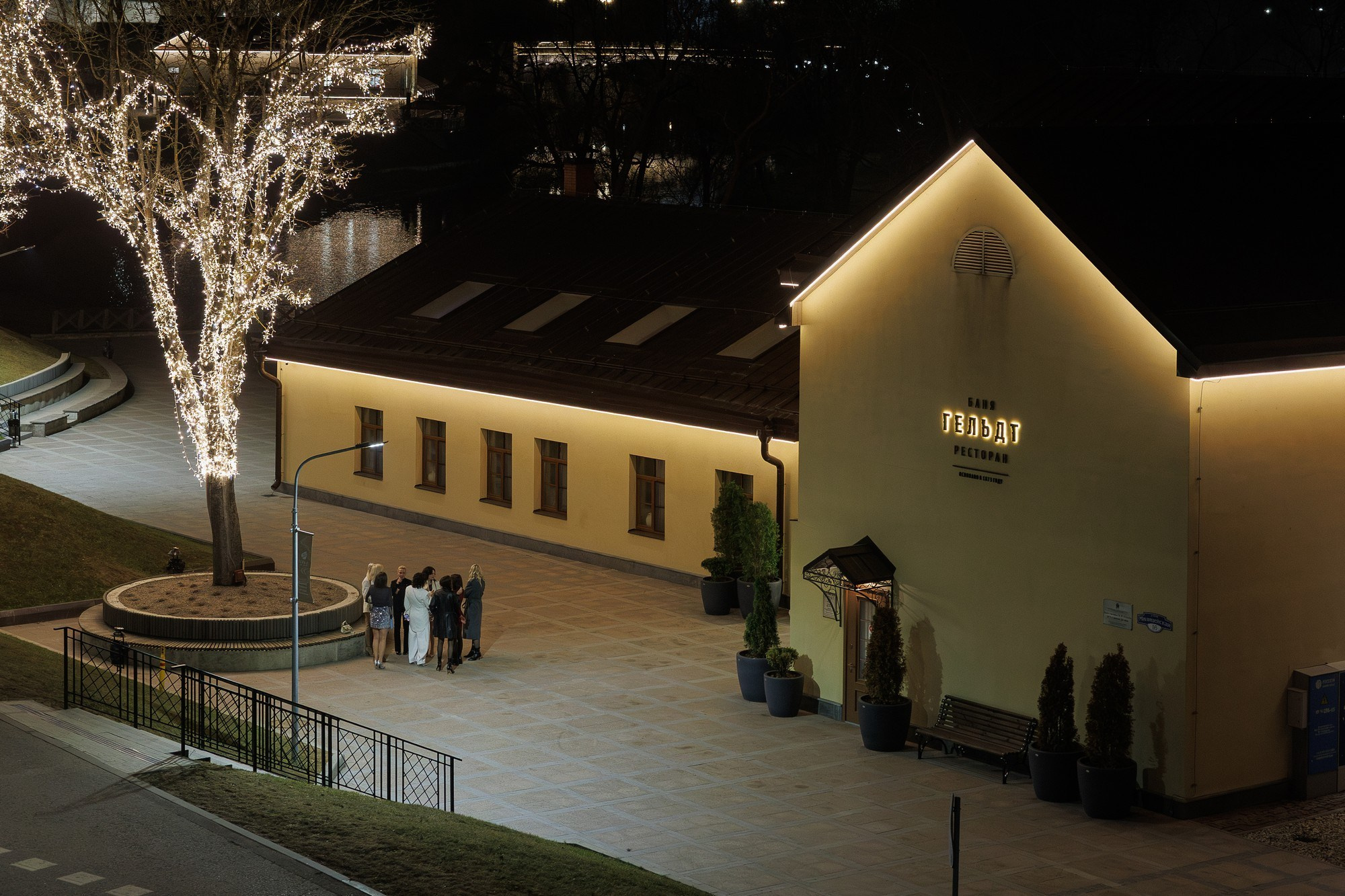 День рождения «Гельдт» 2 года. Боченков Вадим | Фотограф в Пскове и Санкт-Петербурге