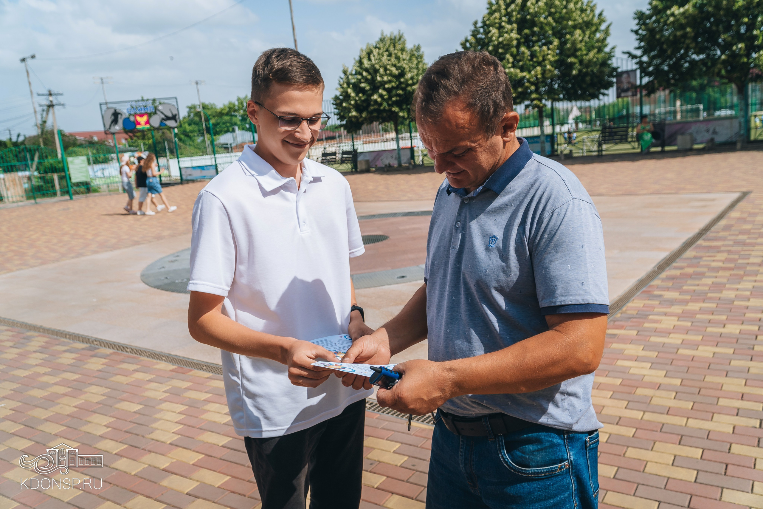 «Знай свои права». Новотитаровский Дом культуры