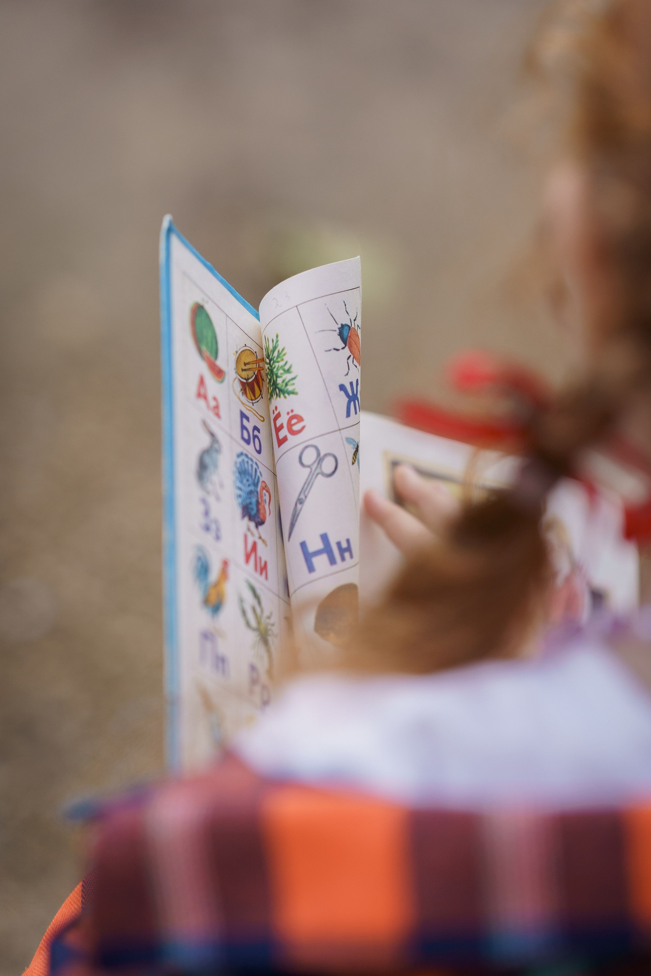 1 сентября. Семейный и детский фотограф в Сергиев Посаде, Хотьково Якимчук Любовь
