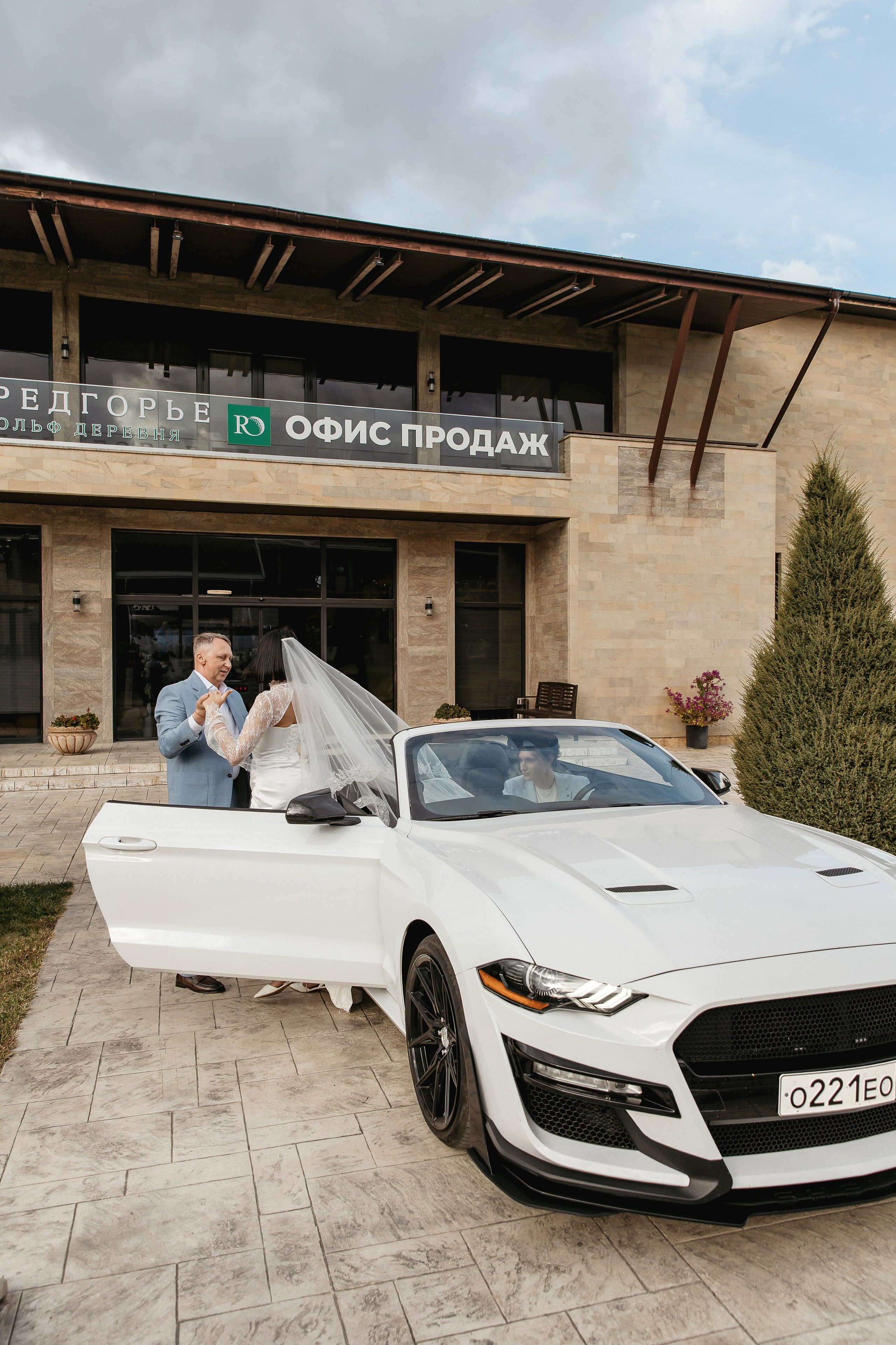 Максим и Екатерина. Свадебный и Семейный Фотограф в Краснодаре