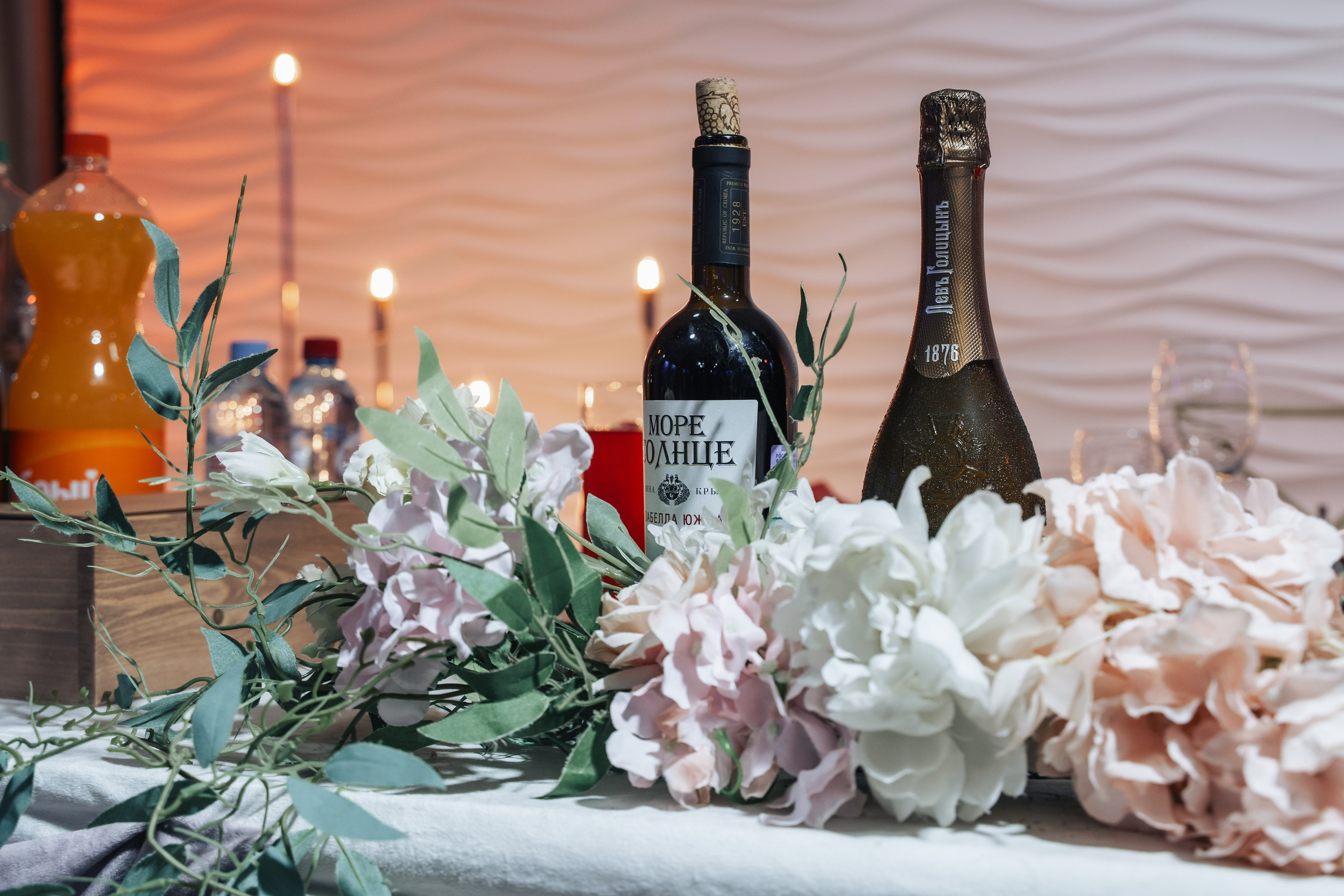 Алексей и Василина. Фотограф Александр Решня