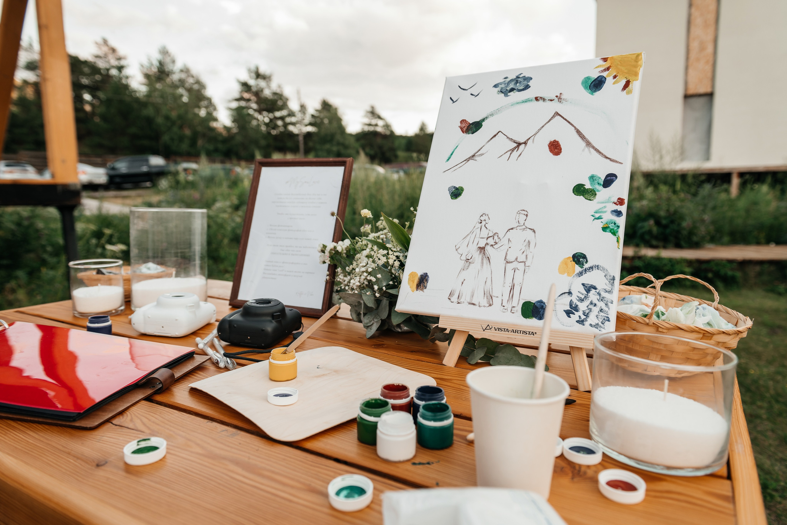 Константин и Ника. Фотограф Москва Артур Горвард