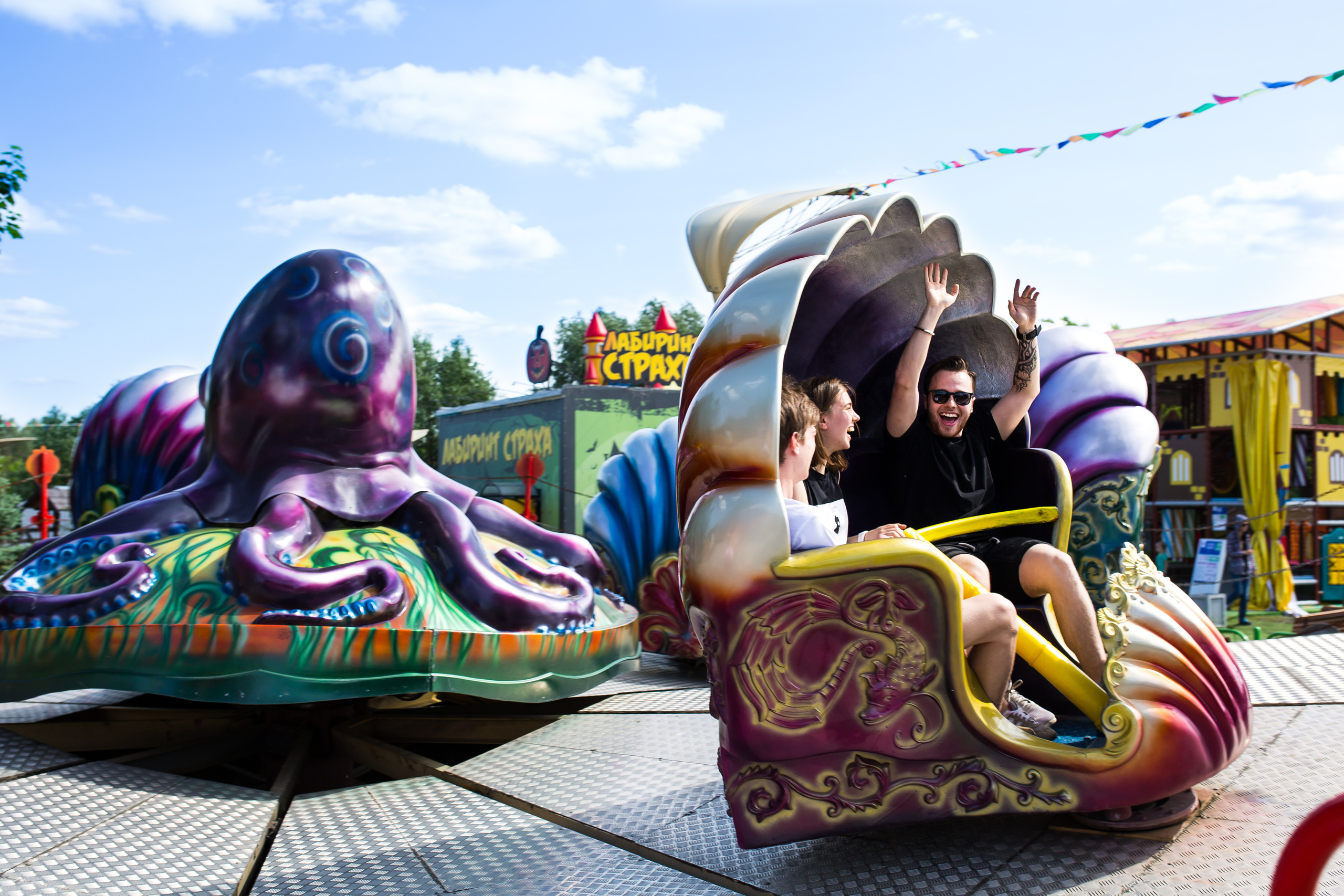 Парк Сказка. Wedding photographer Kiryanov Maxim. I take photos in Moscow, Kolomna,