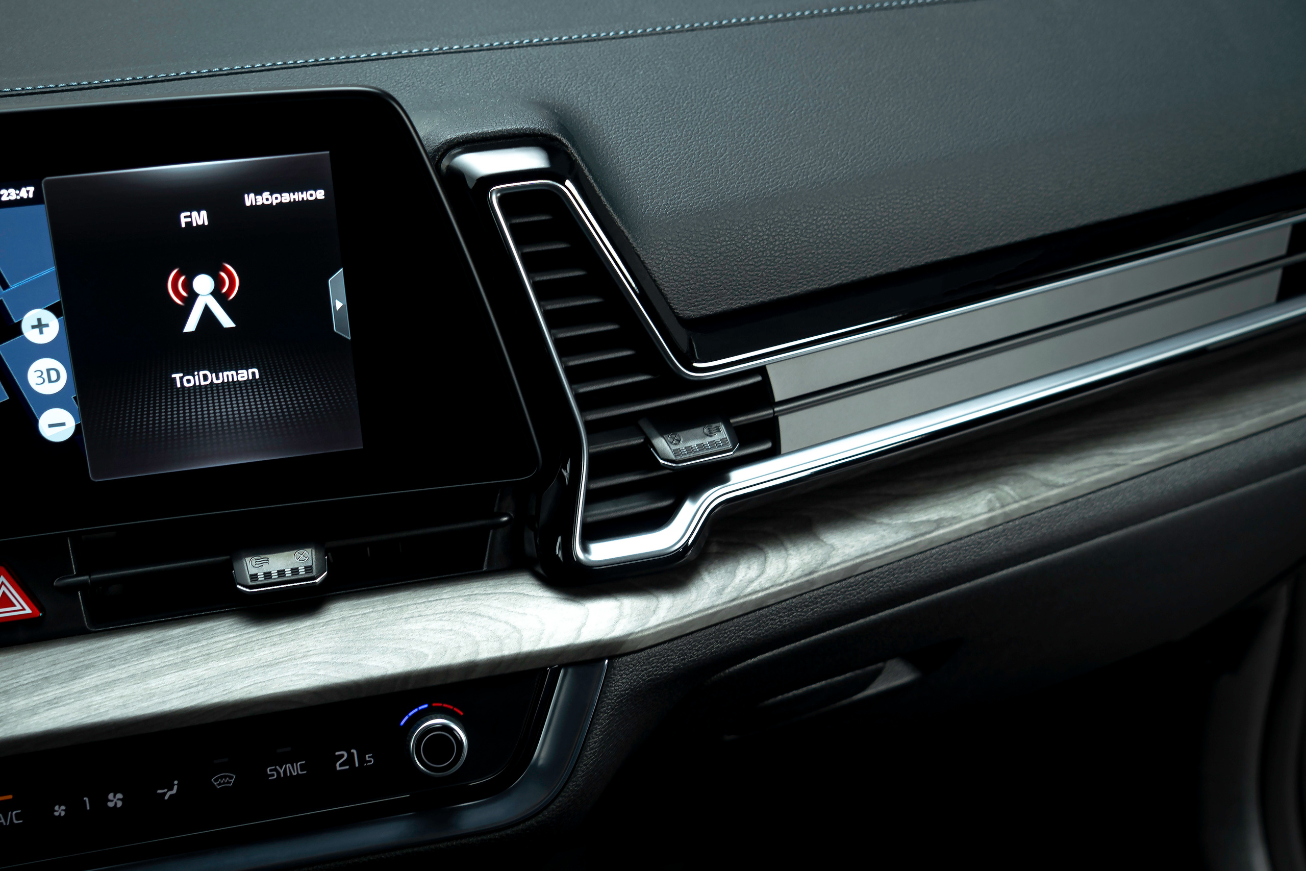 Kia Sportage. Чен Станислав | Автомобильный фотограф | Алматы, Казахстан