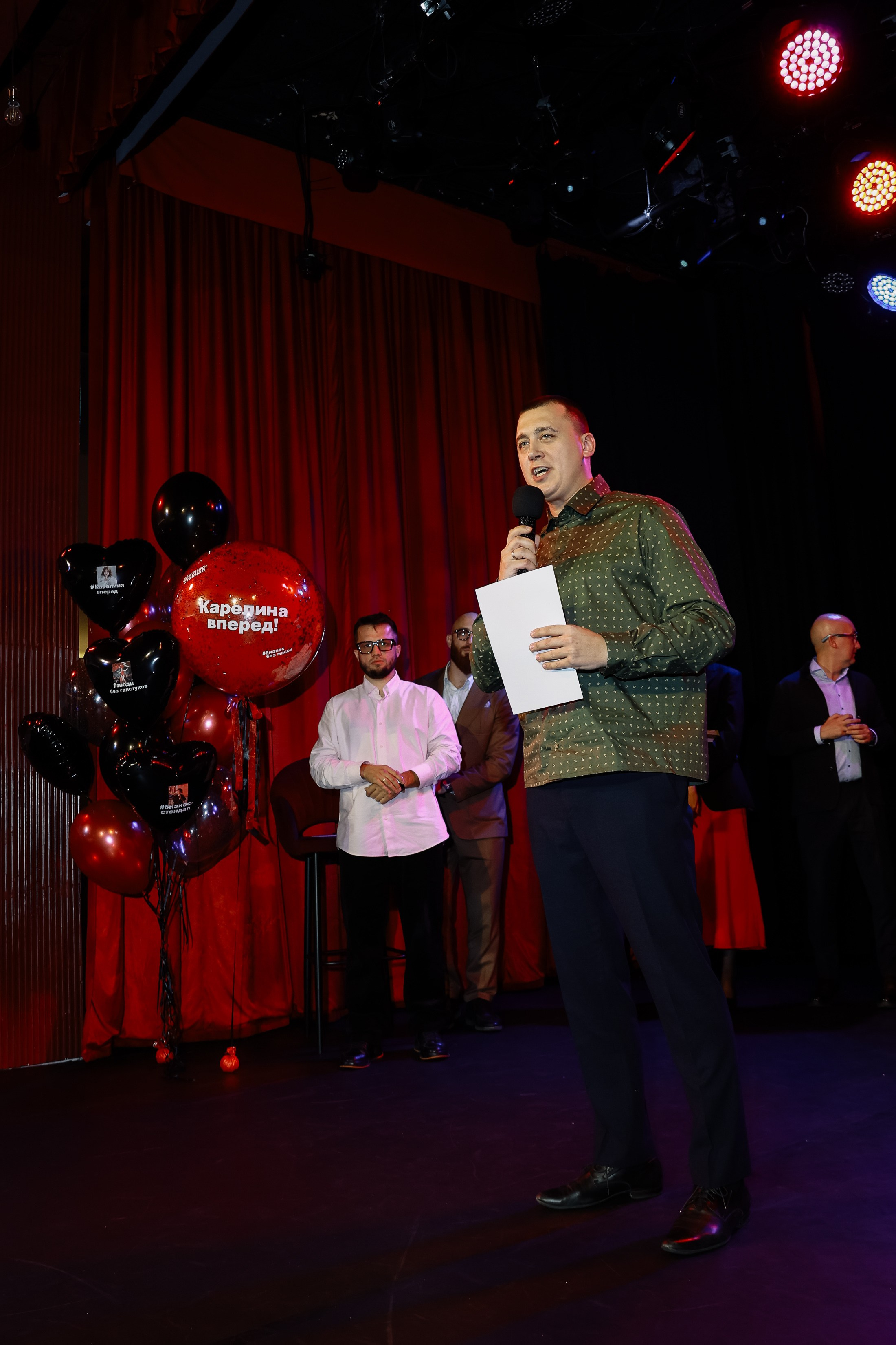 Бизнес — Стендап. Фотограф Юлия Мальцева