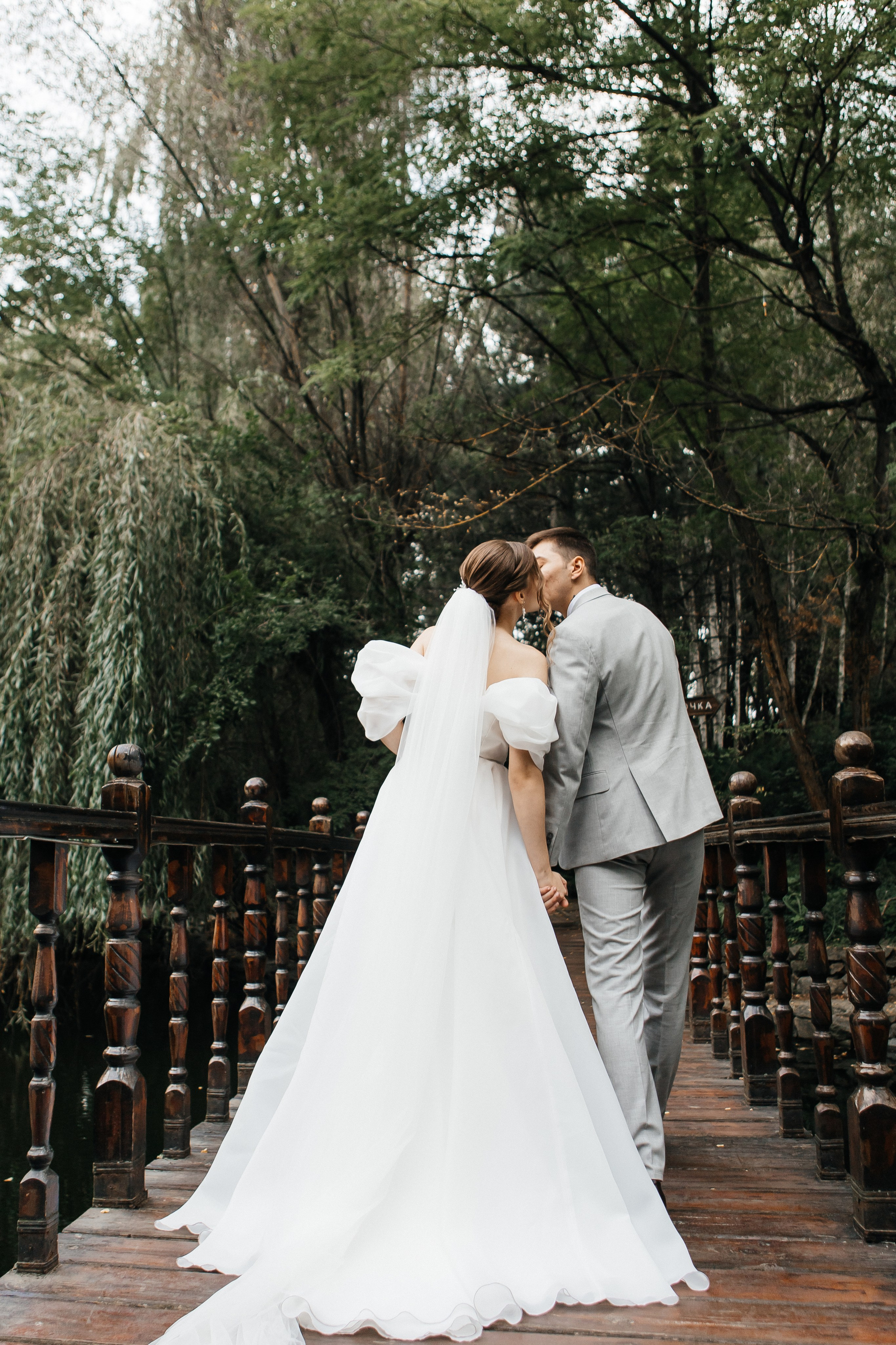 Вячеслав и Анна. Свадебный и семейный фотограф в Ростове-на-Дону